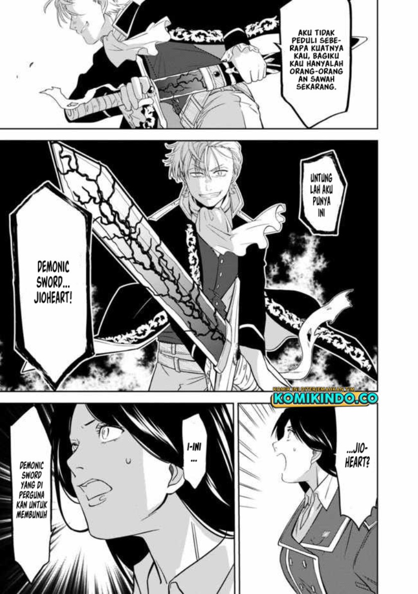 The Reincarnated Swordsman With 9999 Strength Wants to Become a Magician! Chapter 1.5 Gambar 16