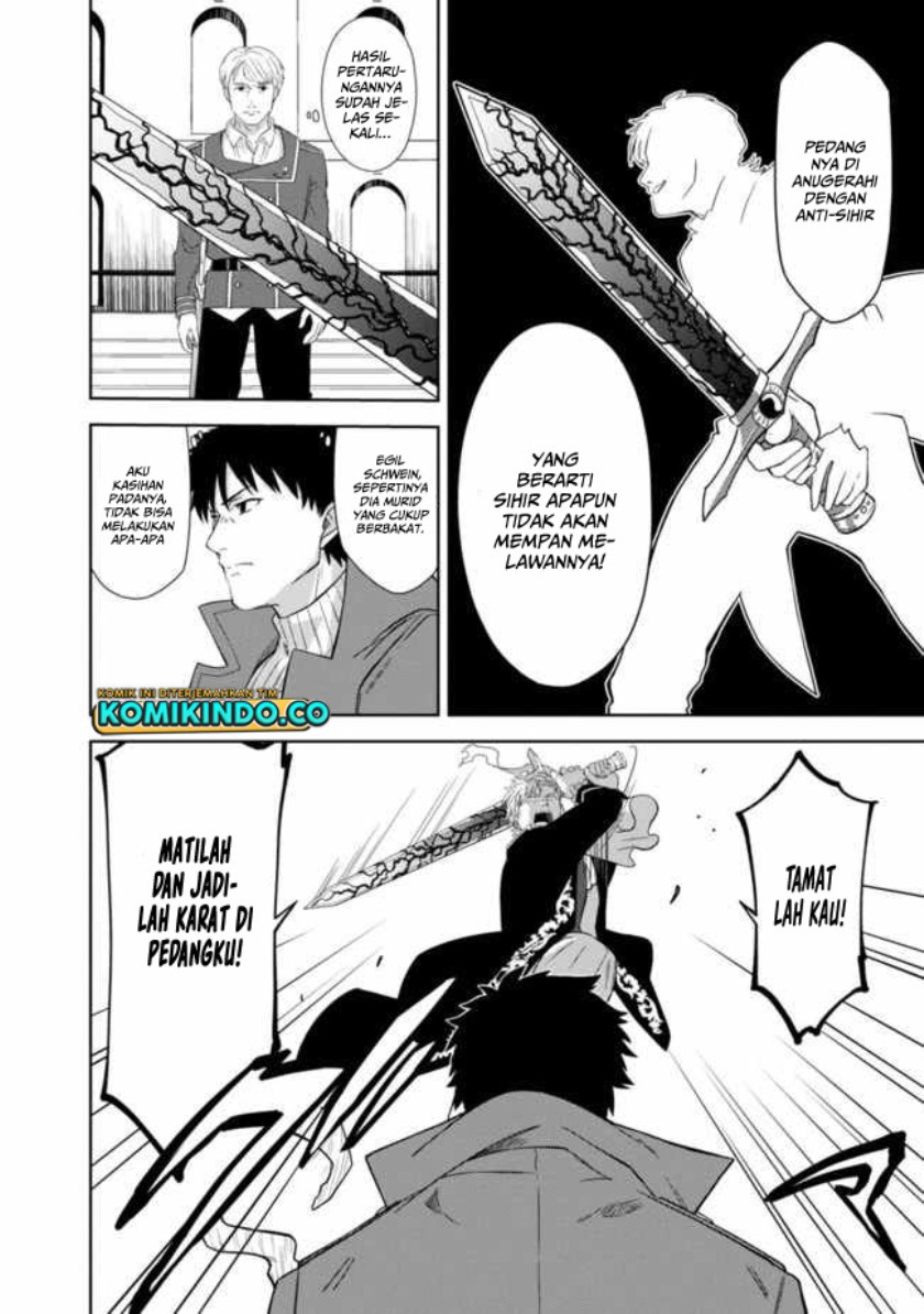 The Reincarnated Swordsman With 9999 Strength Wants to Become a Magician! Chapter 1.5 Gambar 17