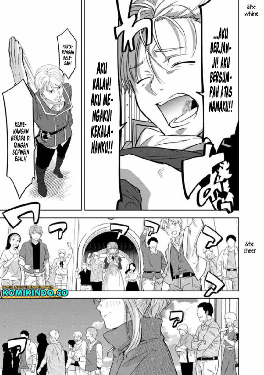 The Reincarnated Swordsman With 9999 Strength Wants to Become a Magician! Chapter 1.5 Gambar 24