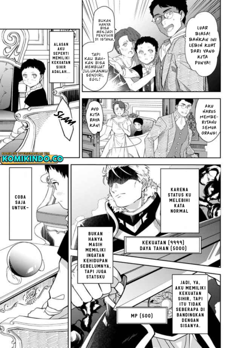 The Reincarnated Swordsman With 9999 Strength Wants to Become a Magician! Chapter 1 Gambar 14