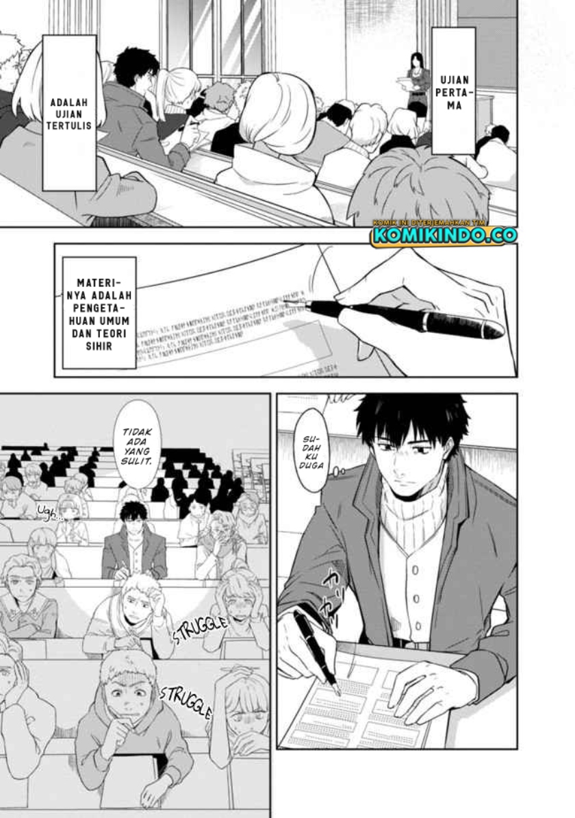 The Reincarnated Swordsman With 9999 Strength Wants to Become a Magician! Chapter 1 Gambar 20