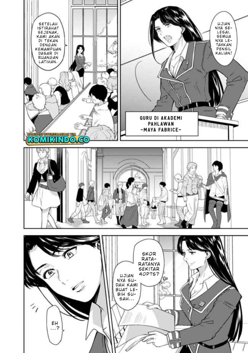 The Reincarnated Swordsman With 9999 Strength Wants to Become a Magician! Chapter 1 Gambar 21