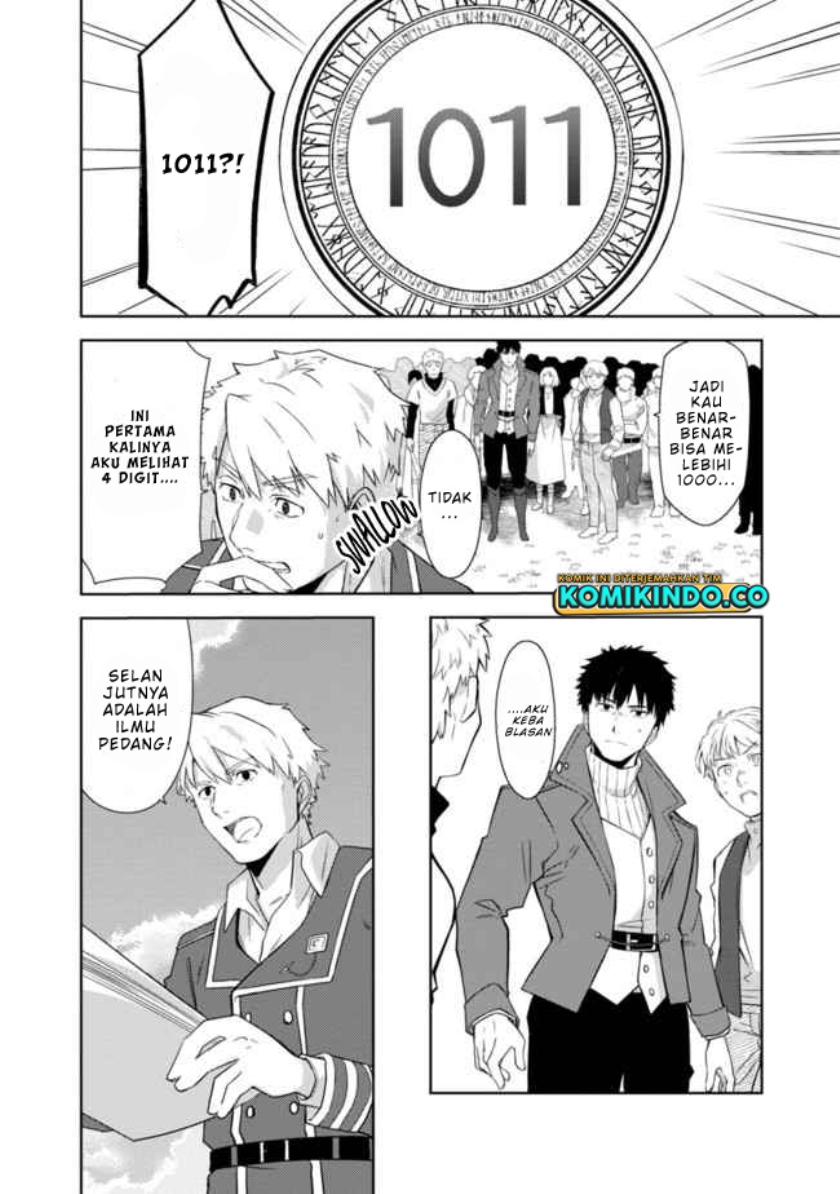 The Reincarnated Swordsman With 9999 Strength Wants to Become a Magician! Chapter 1 Gambar 29