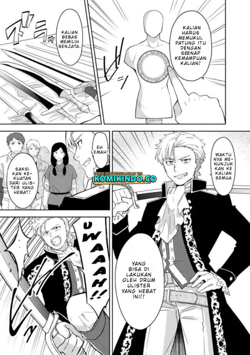 The Reincarnated Swordsman With 9999 Strength Wants to Become a Magician! Chapter 1 Gambar 30