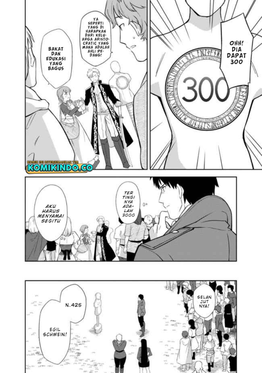 The Reincarnated Swordsman With 9999 Strength Wants to Become a Magician! Chapter 1 Gambar 31