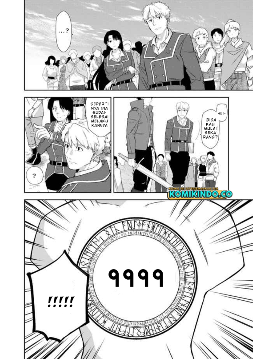 The Reincarnated Swordsman With 9999 Strength Wants to Become a Magician! Chapter 1 Gambar 33