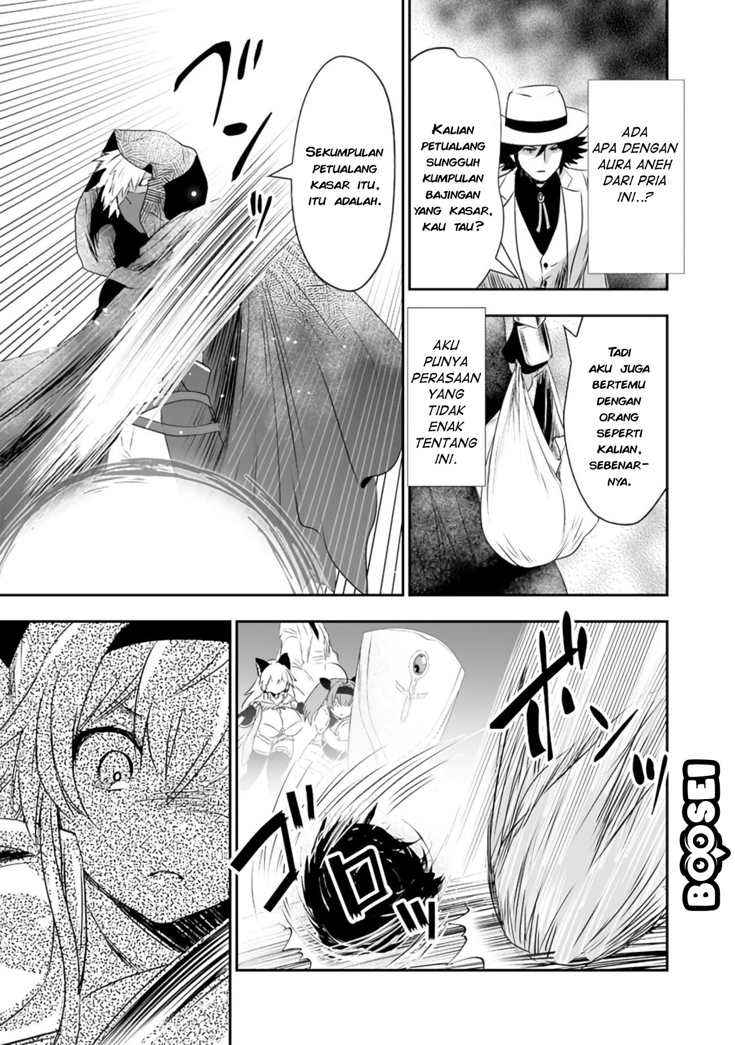 Asobinin wa Kenja ni Tenshoku Dekiru tte Shittemashita? ~Yuusha Party o Tsuihou Sareta Lv99 Chapter 28 Gambar 17