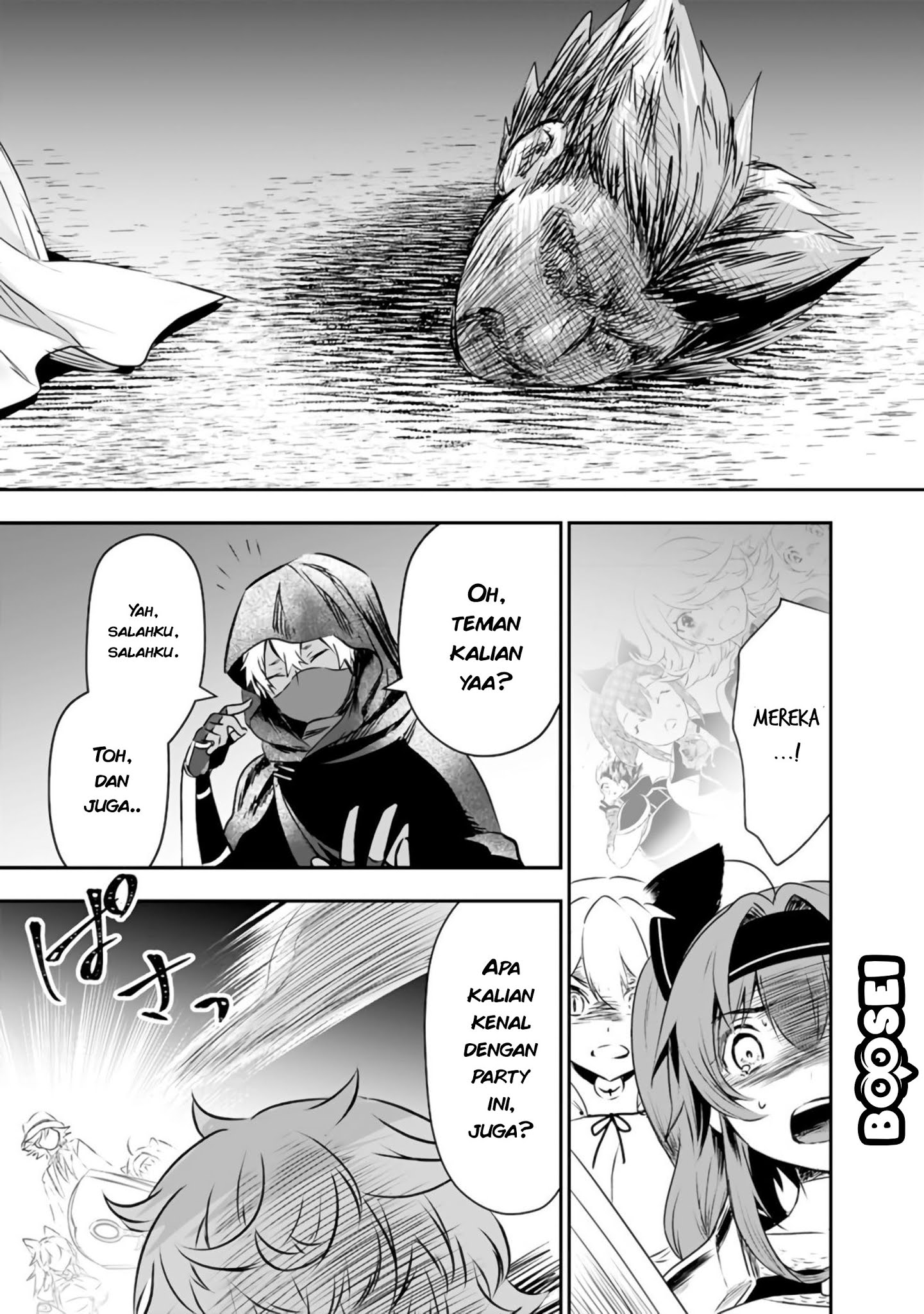 Asobinin wa Kenja ni Tenshoku Dekiru tte Shittemashita? ~Yuusha Party o Tsuihou Sareta Lv99 Chapter 28 Gambar 18