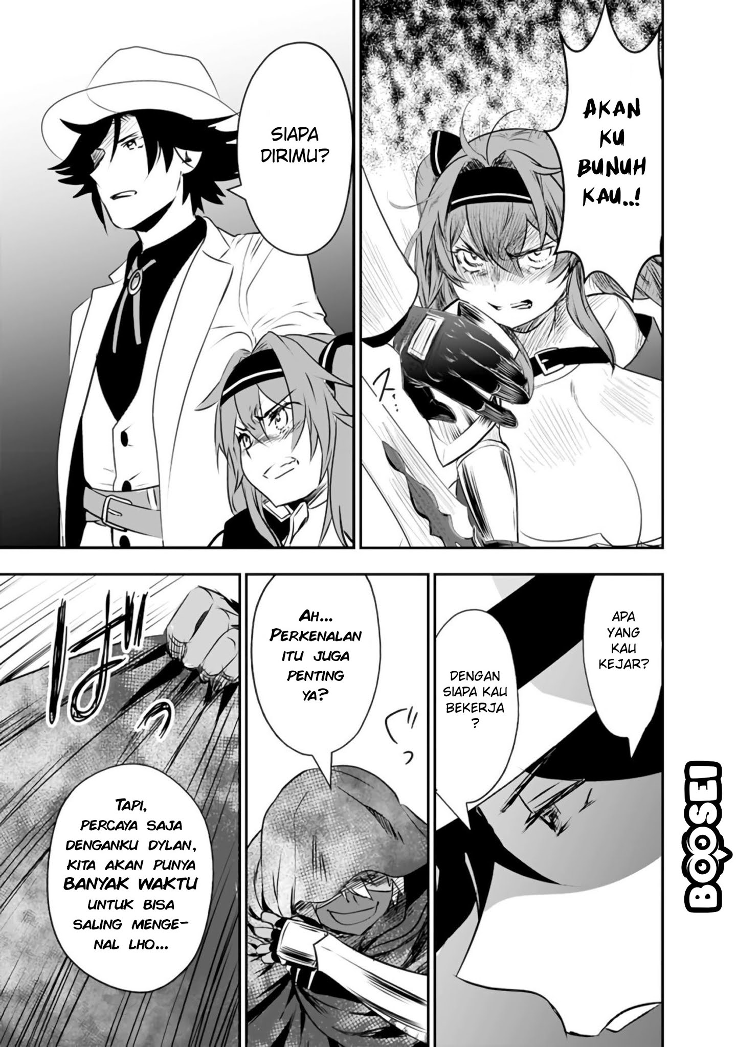 Asobinin wa Kenja ni Tenshoku Dekiru tte Shittemashita? ~Yuusha Party o Tsuihou Sareta Lv99 Chapter 28 Gambar 20