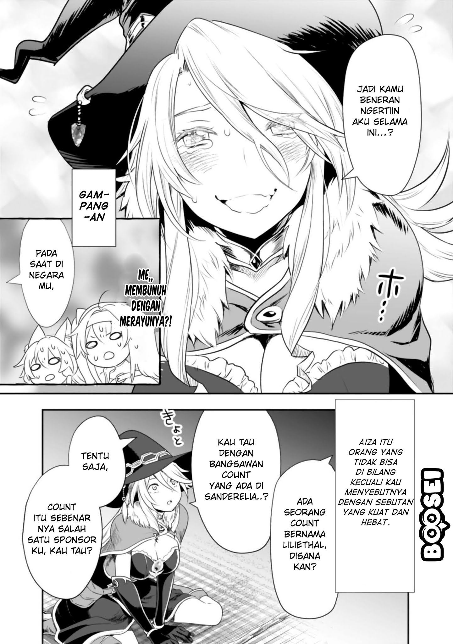 Asobinin wa Kenja ni Tenshoku Dekiru tte Shittemashita? ~Yuusha Party o Tsuihou Sareta Lv99 Chapter 27 Gambar 22