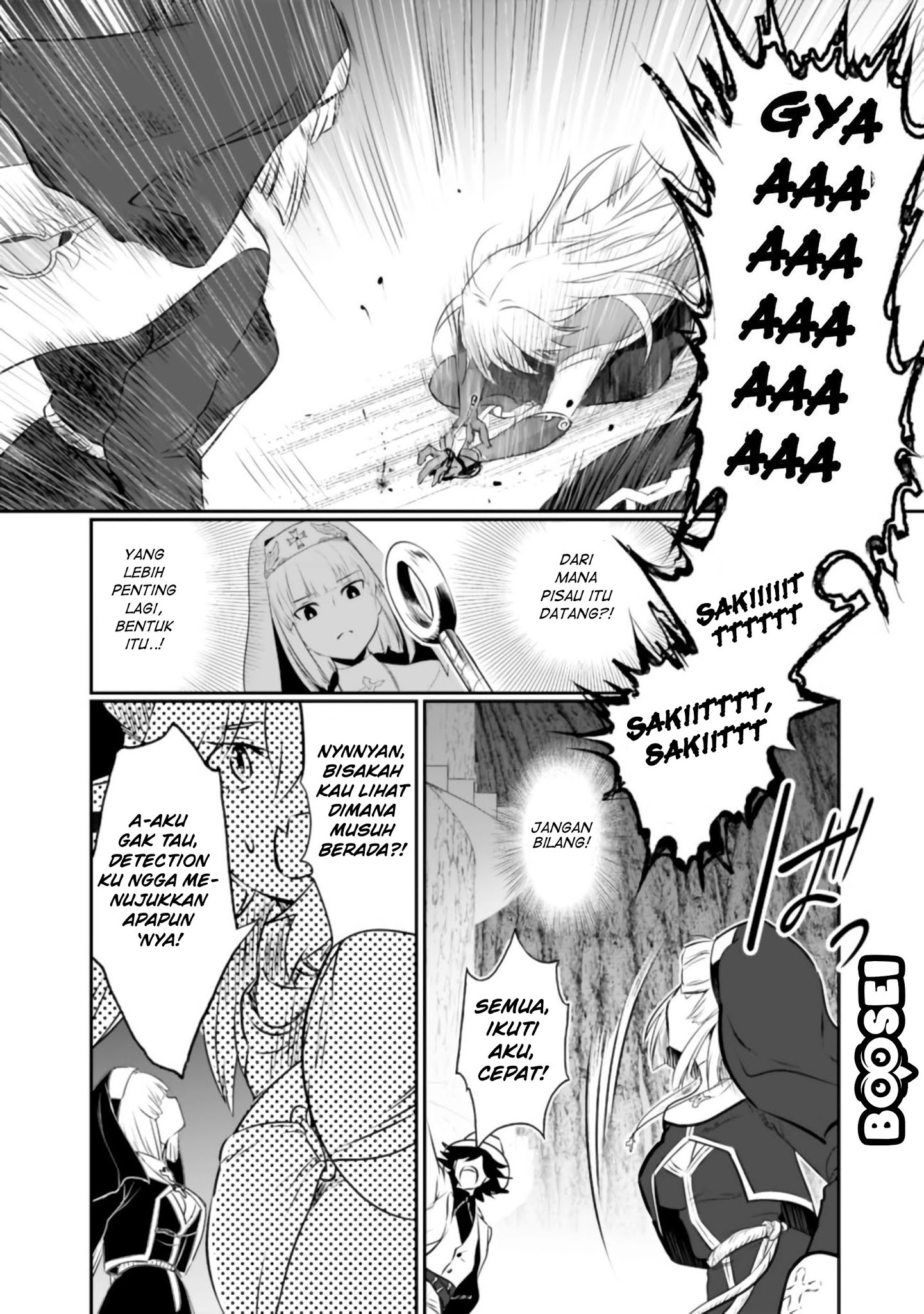 Asobinin wa Kenja ni Tenshoku Dekiru tte Shittemashita? ~Yuusha Party o Tsuihou Sareta Lv99 Chapter 27 Gambar 27