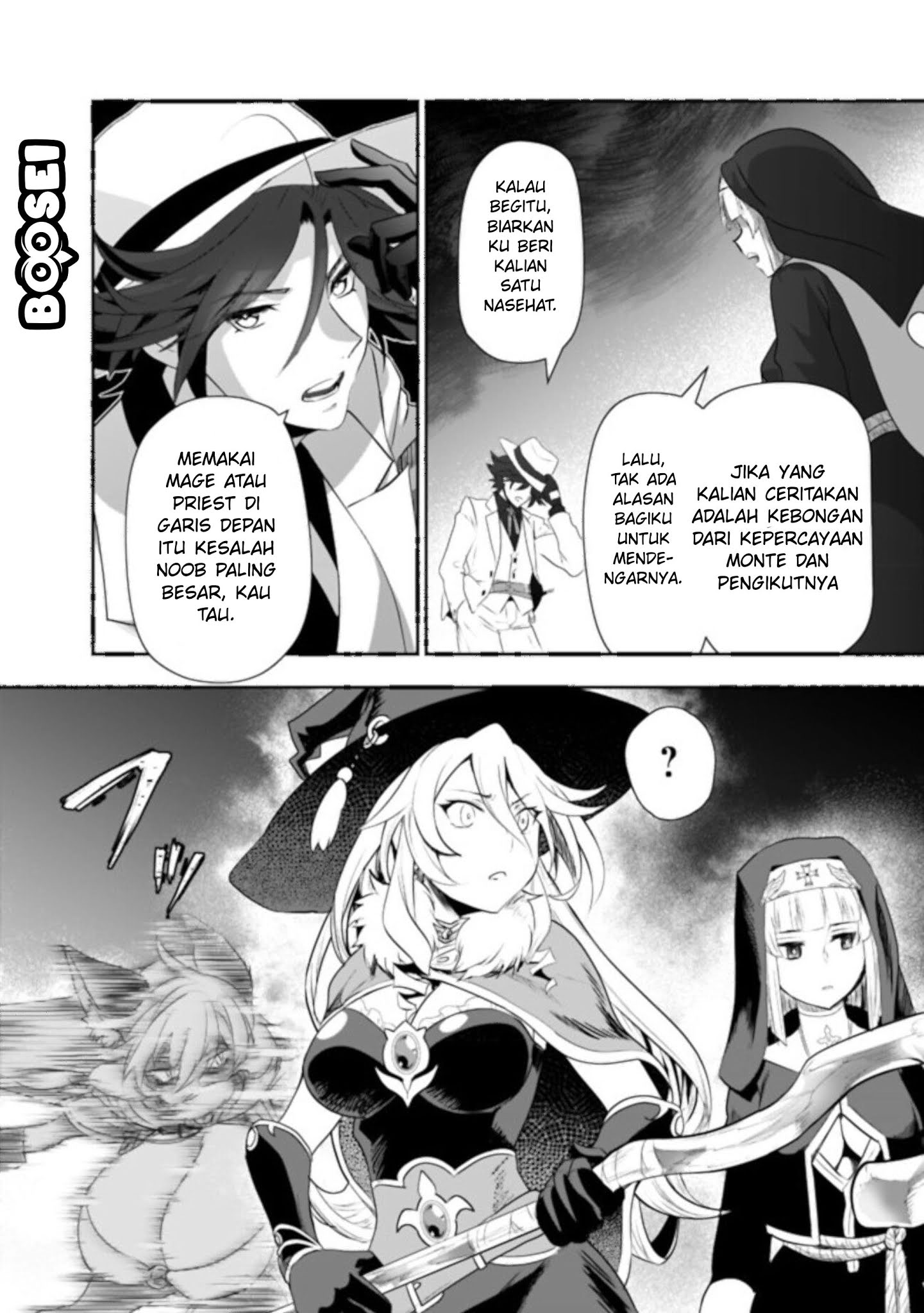 Asobinin wa Kenja ni Tenshoku Dekiru tte Shittemashita? ~Yuusha Party o Tsuihou Sareta Lv99 Chapter 26 Gambar 11