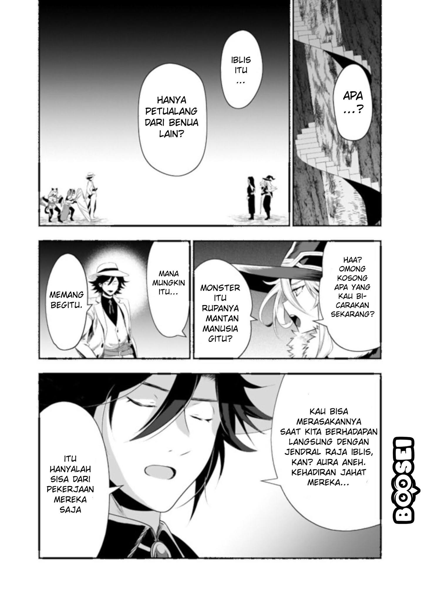 Asobinin wa Kenja ni Tenshoku Dekiru tte Shittemashita? ~Yuusha Party o Tsuihou Sareta Lv99 Chapter 26 Gambar 4