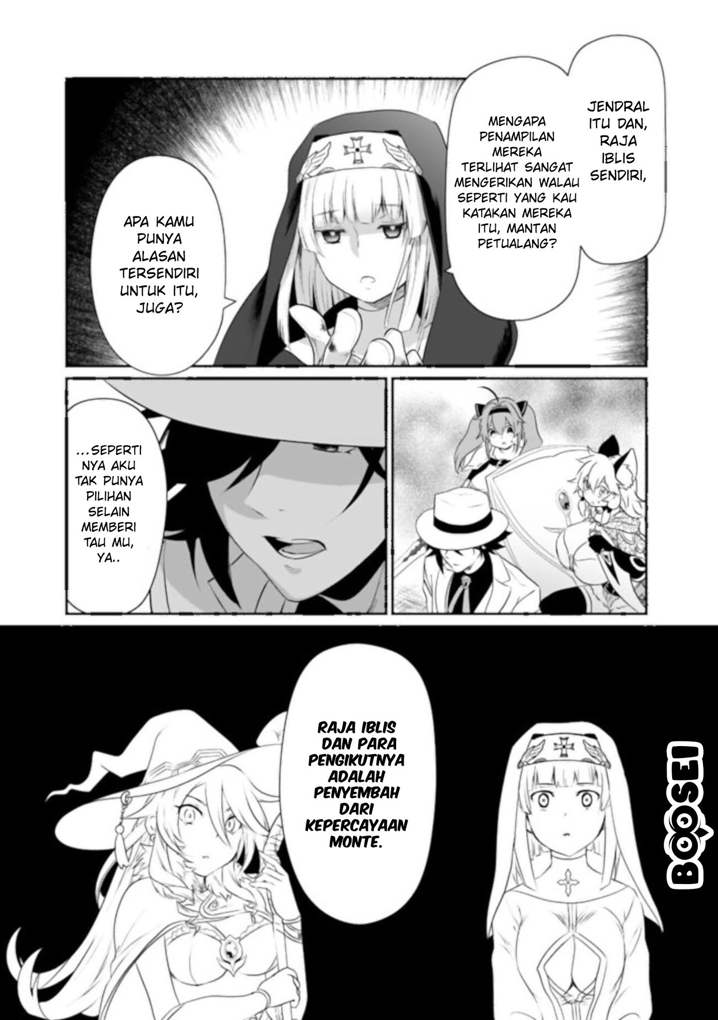 Asobinin wa Kenja ni Tenshoku Dekiru tte Shittemashita? ~Yuusha Party o Tsuihou Sareta Lv99 Chapter 26 Gambar 6