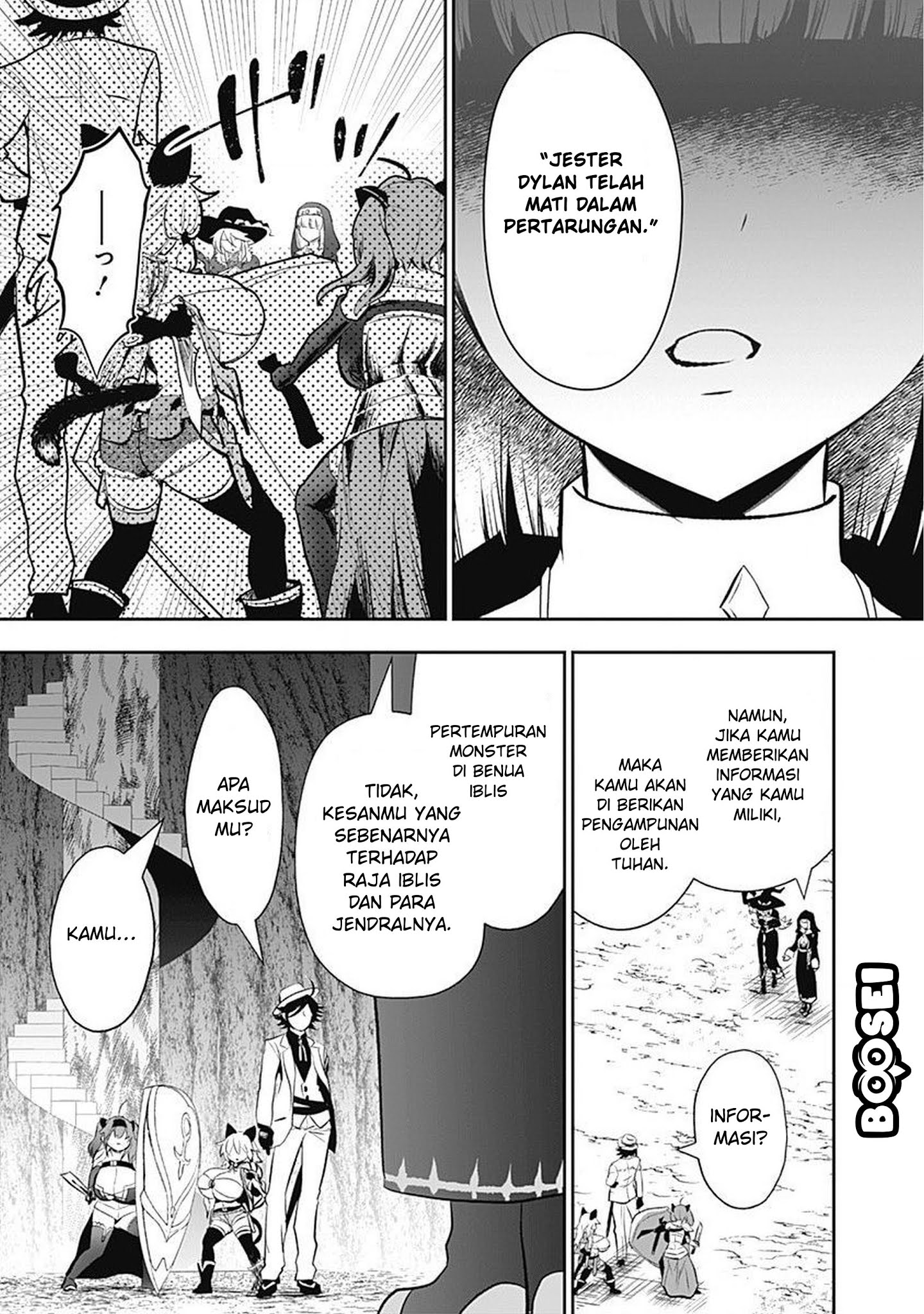 Asobinin wa Kenja ni Tenshoku Dekiru tte Shittemashita? ~Yuusha Party o Tsuihou Sareta Lv99 Chapter 25 Gambar 14