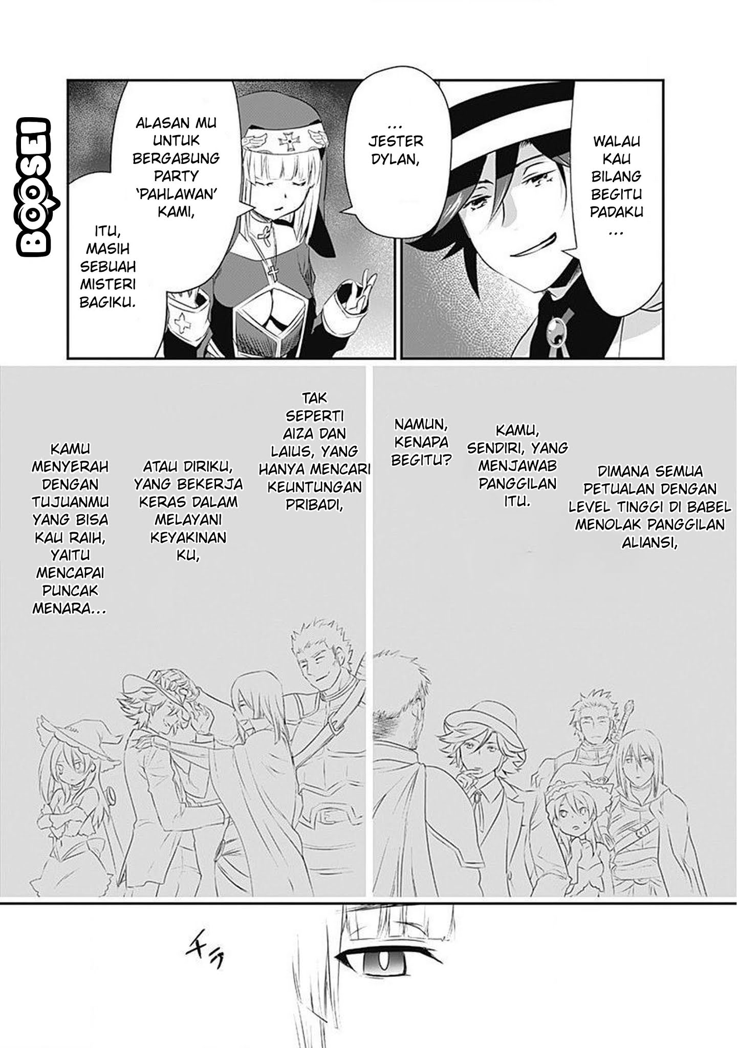 Asobinin wa Kenja ni Tenshoku Dekiru tte Shittemashita? ~Yuusha Party o Tsuihou Sareta Lv99 Chapter 25 Gambar 16