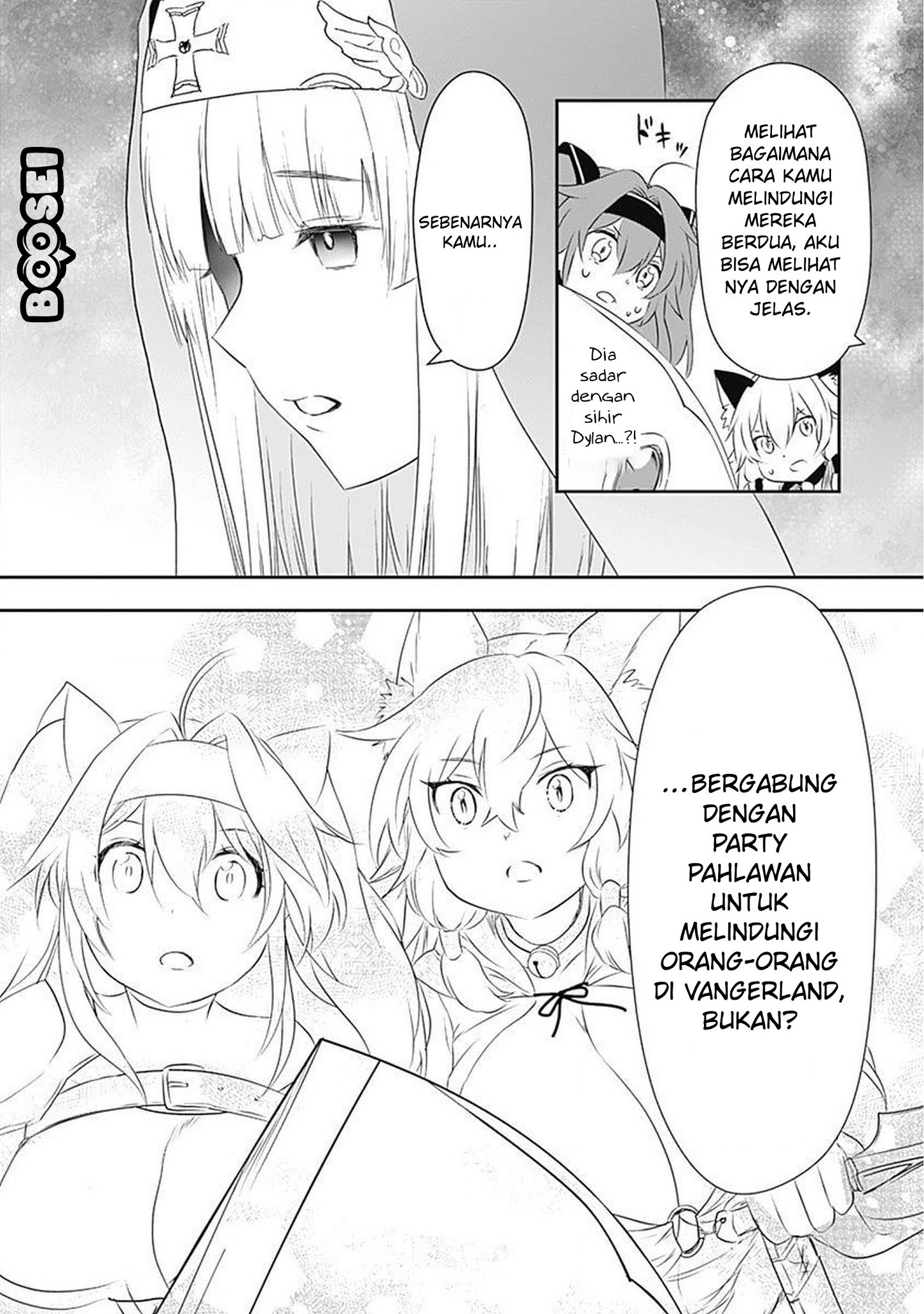 Asobinin wa Kenja ni Tenshoku Dekiru tte Shittemashita? ~Yuusha Party o Tsuihou Sareta Lv99 Chapter 25 Gambar 17