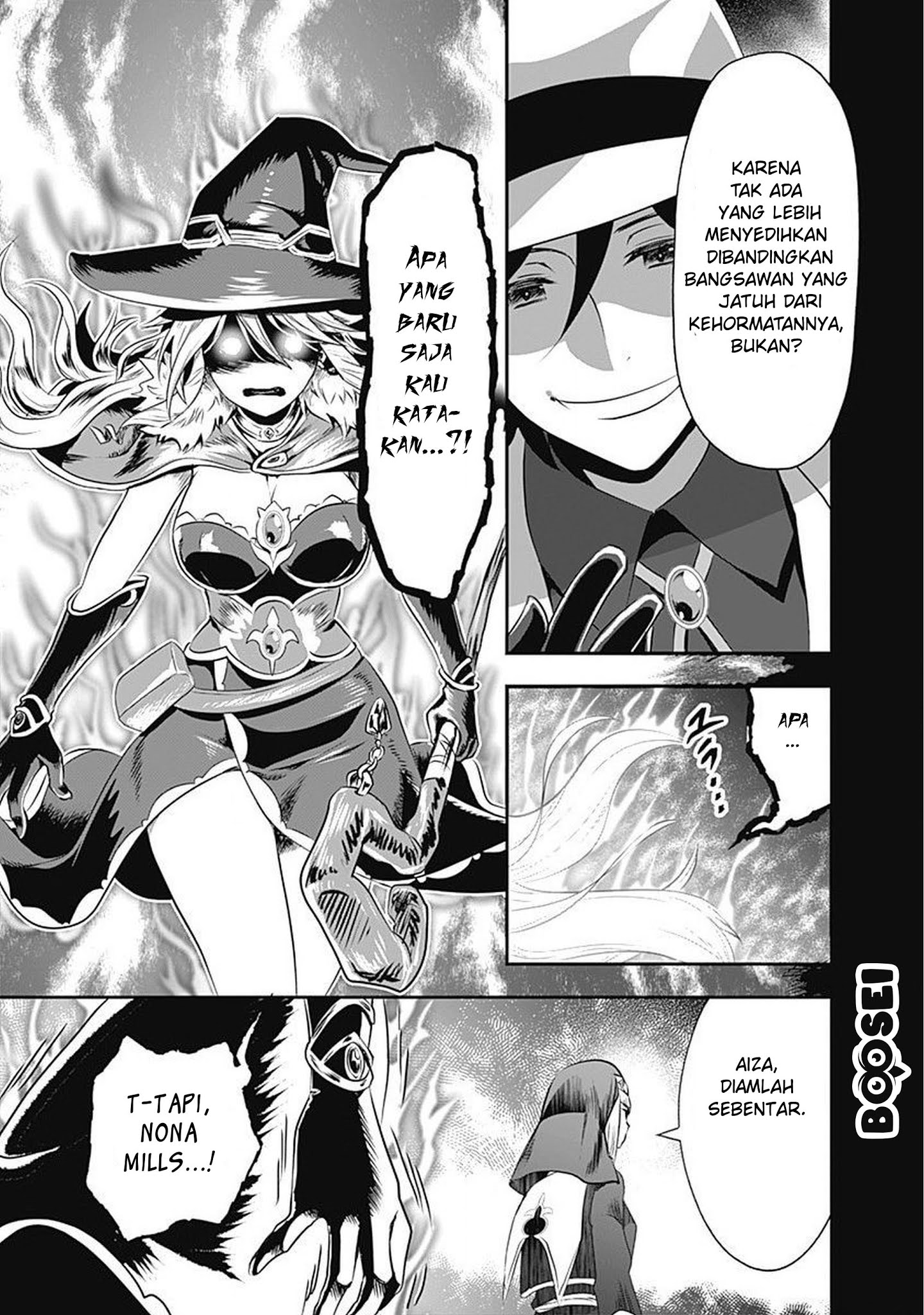 Asobinin wa Kenja ni Tenshoku Dekiru tte Shittemashita? ~Yuusha Party o Tsuihou Sareta Lv99 Chapter 25 Gambar 8