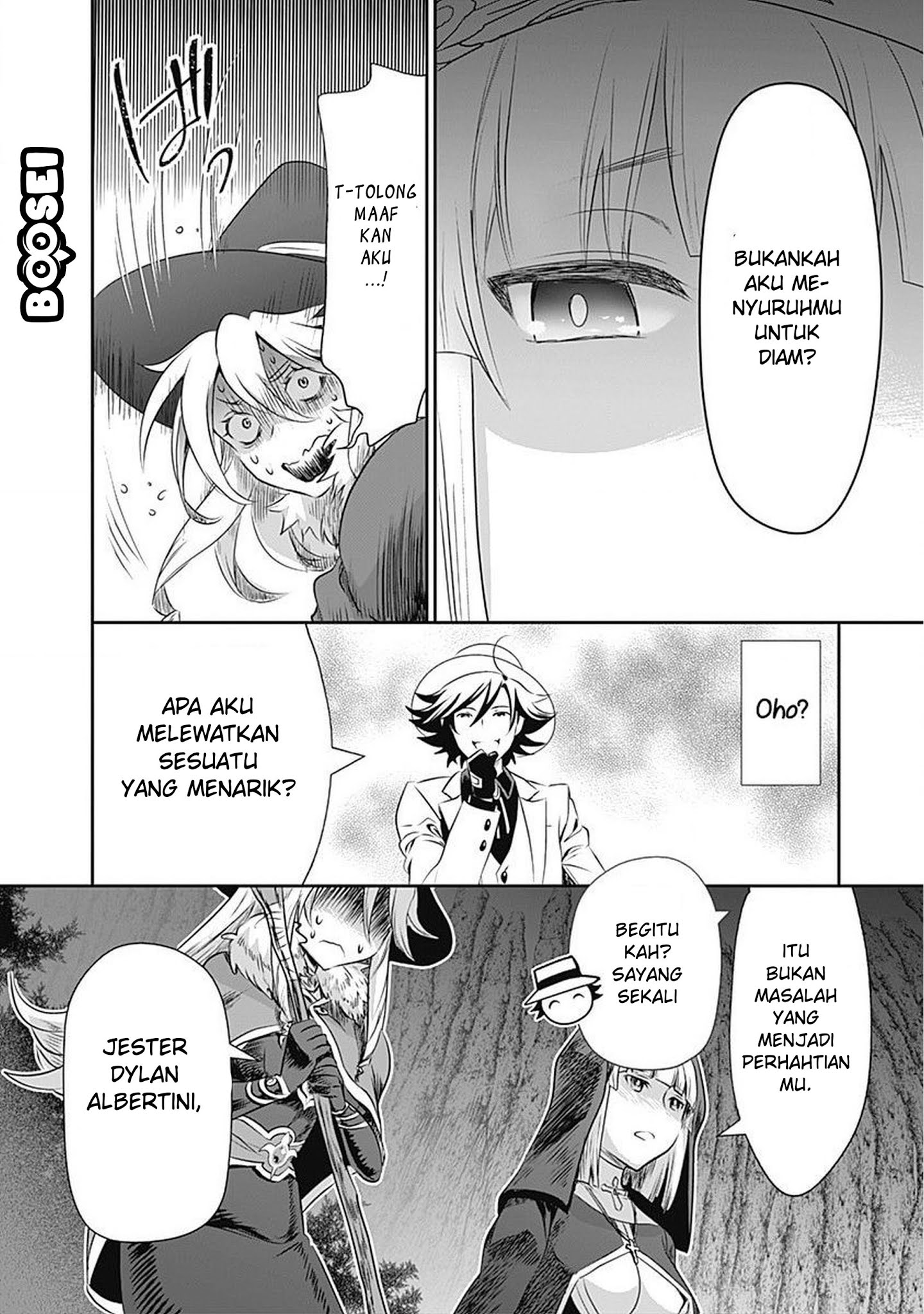 Asobinin wa Kenja ni Tenshoku Dekiru tte Shittemashita? ~Yuusha Party o Tsuihou Sareta Lv99 Chapter 25 Gambar 9