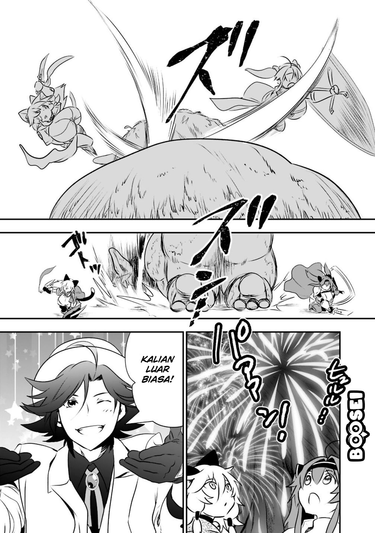 Asobinin wa Kenja ni Tenshoku Dekiru tte Shittemashita? ~Yuusha Party o Tsuihou Sareta Lv99 Chapter 24 Gambar 20