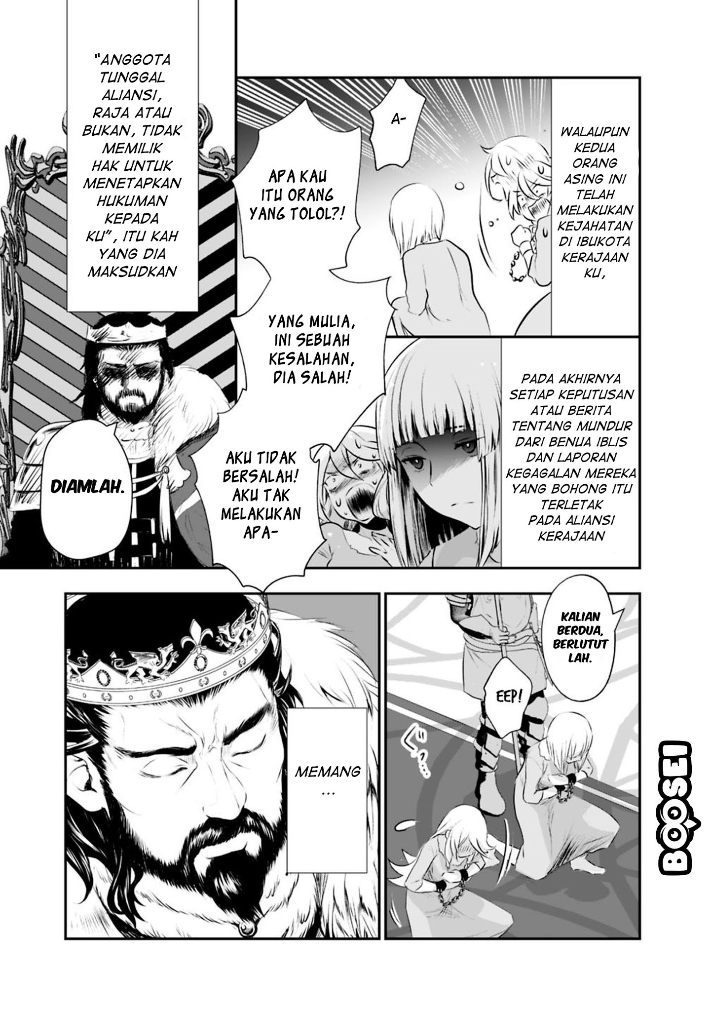 Asobinin wa Kenja ni Tenshoku Dekiru tte Shittemashita? ~Yuusha Party o Tsuihou Sareta Lv99 Chapter 22 Gambar 12