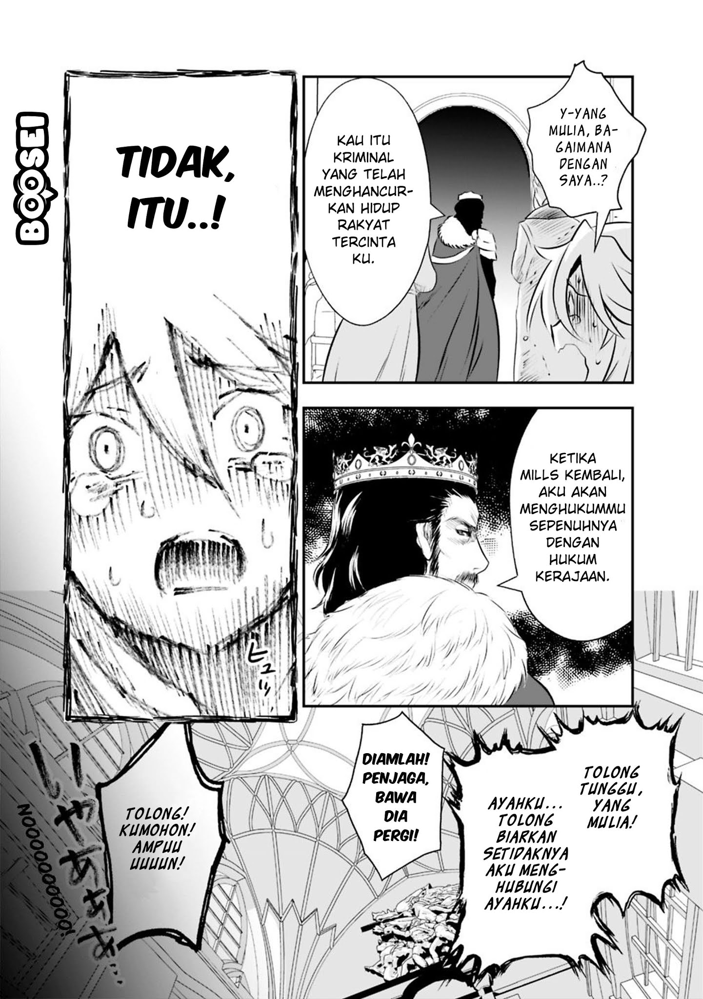 Asobinin wa Kenja ni Tenshoku Dekiru tte Shittemashita? ~Yuusha Party o Tsuihou Sareta Lv99 Chapter 22 Gambar 18