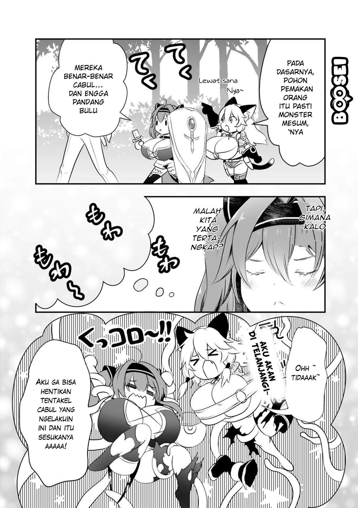 Asobinin wa Kenja ni Tenshoku Dekiru tte Shittemashita? ~Yuusha Party o Tsuihou Sareta Lv99 Chapter 21.2 Gambar 7