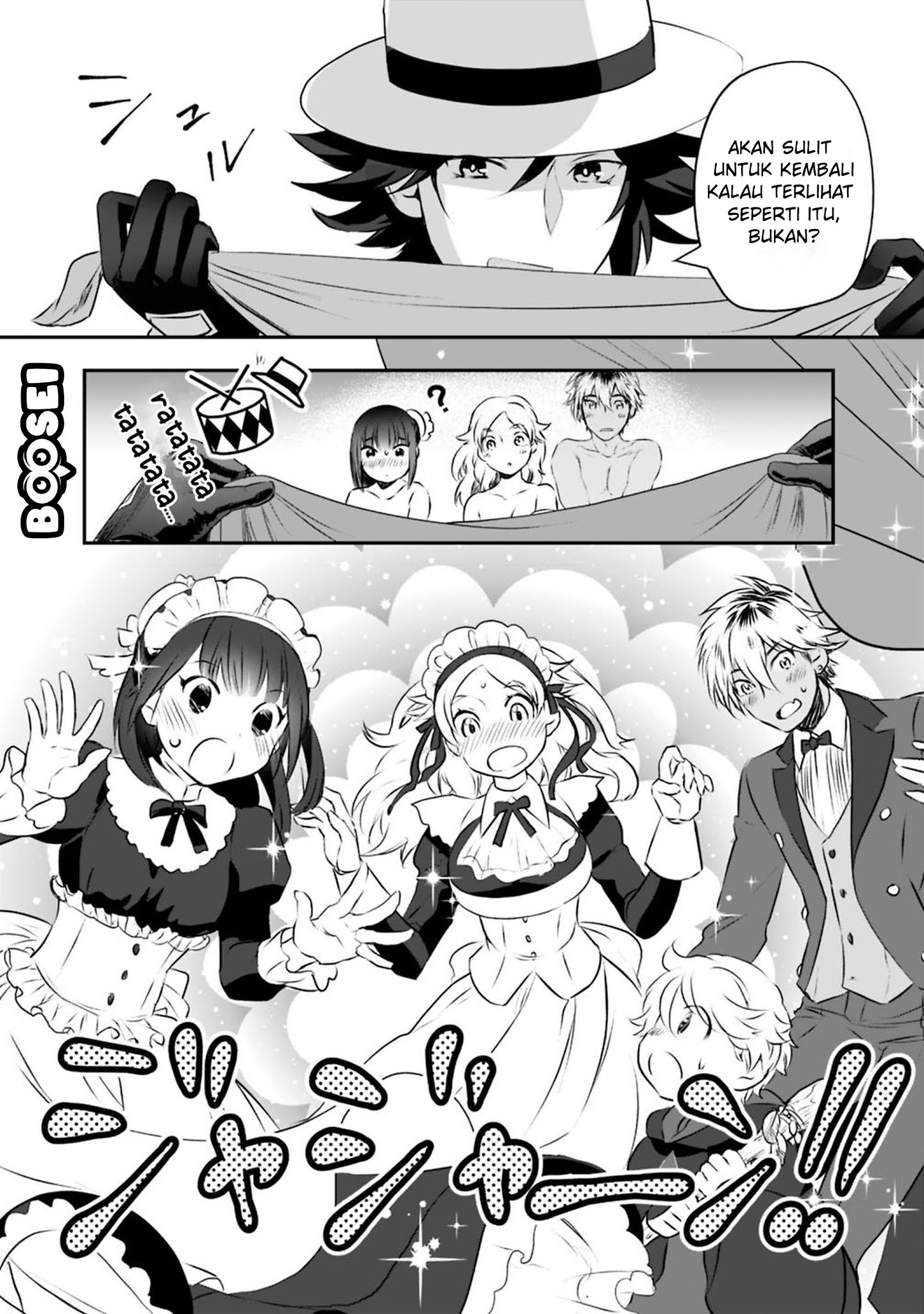 Asobinin wa Kenja ni Tenshoku Dekiru tte Shittemashita? ~Yuusha Party o Tsuihou Sareta Lv99 Chapter 21.1 Gambar 15