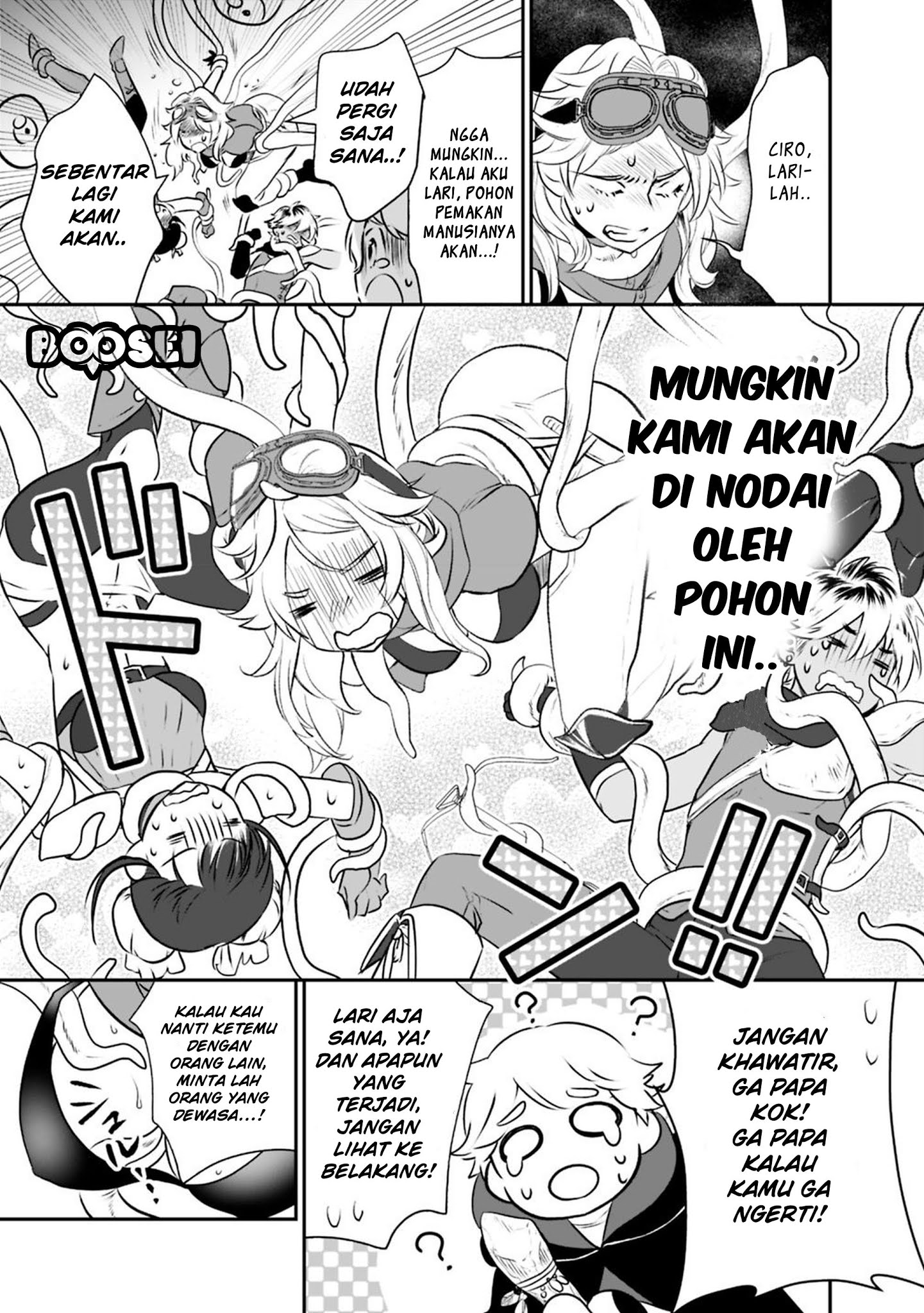 Asobinin wa Kenja ni Tenshoku Dekiru tte Shittemashita? ~Yuusha Party o Tsuihou Sareta Lv99 Chapter 20 Gambar 17