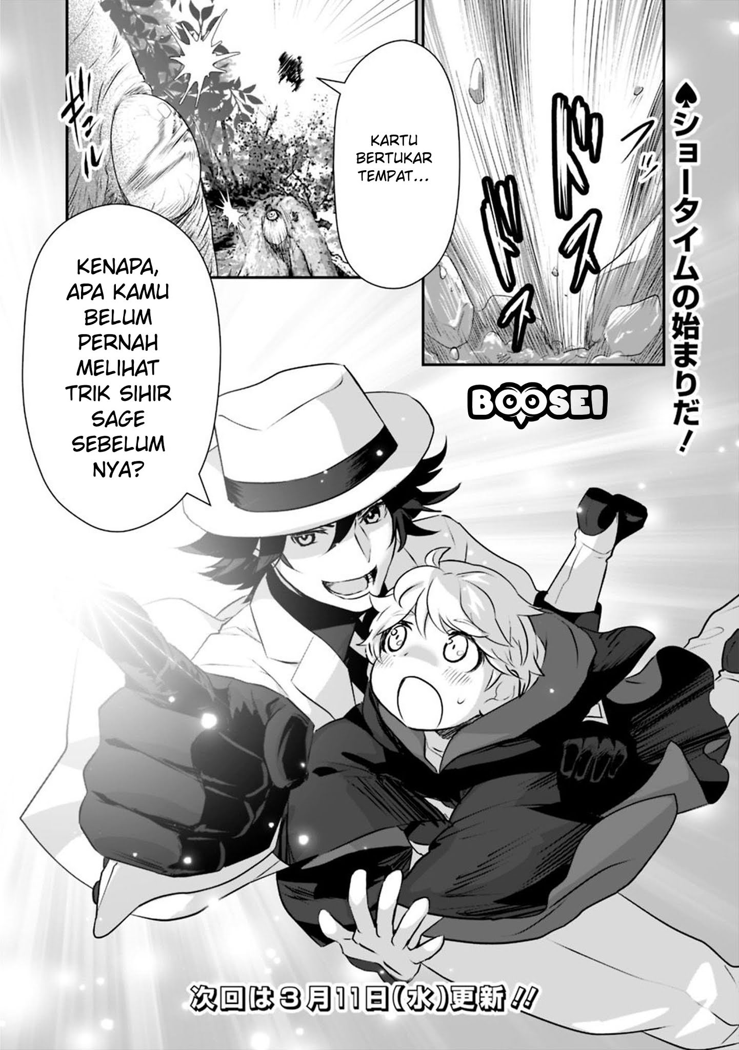 Asobinin wa Kenja ni Tenshoku Dekiru tte Shittemashita? ~Yuusha Party o Tsuihou Sareta Lv99 Chapter 20 Gambar 21