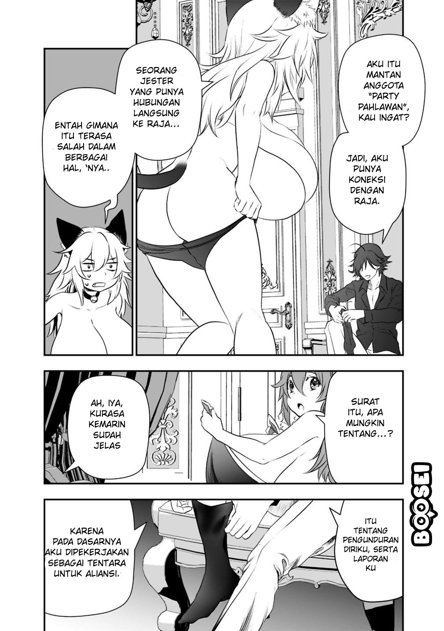 Asobinin wa Kenja ni Tenshoku Dekiru tte Shittemashita? ~Yuusha Party o Tsuihou Sareta Lv99 Chapter 19.1 Gambar 7