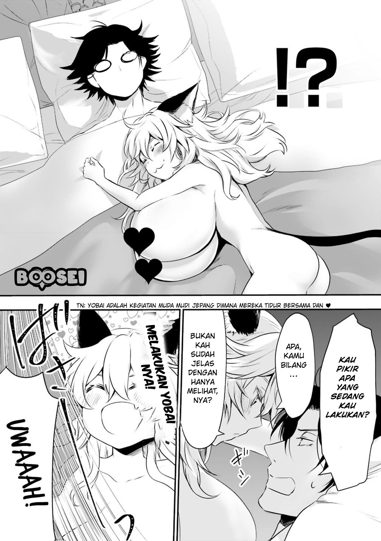 Asobinin wa Kenja ni Tenshoku Dekiru tte Shittemashita? ~Yuusha Party o Tsuihou Sareta Lv99 Chapter 18 Gambar 6