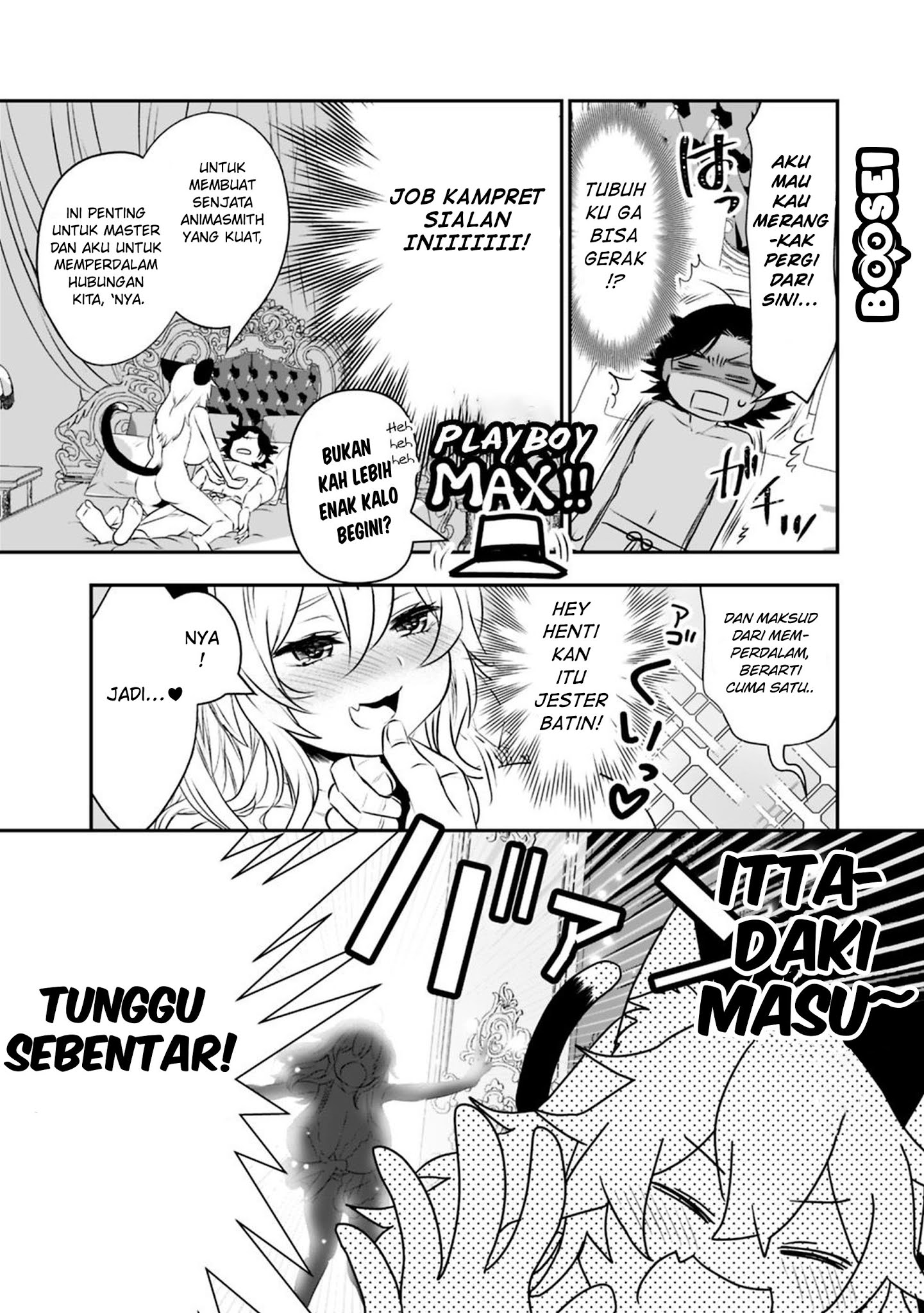 Asobinin wa Kenja ni Tenshoku Dekiru tte Shittemashita? ~Yuusha Party o Tsuihou Sareta Lv99 Chapter 18 Gambar 7