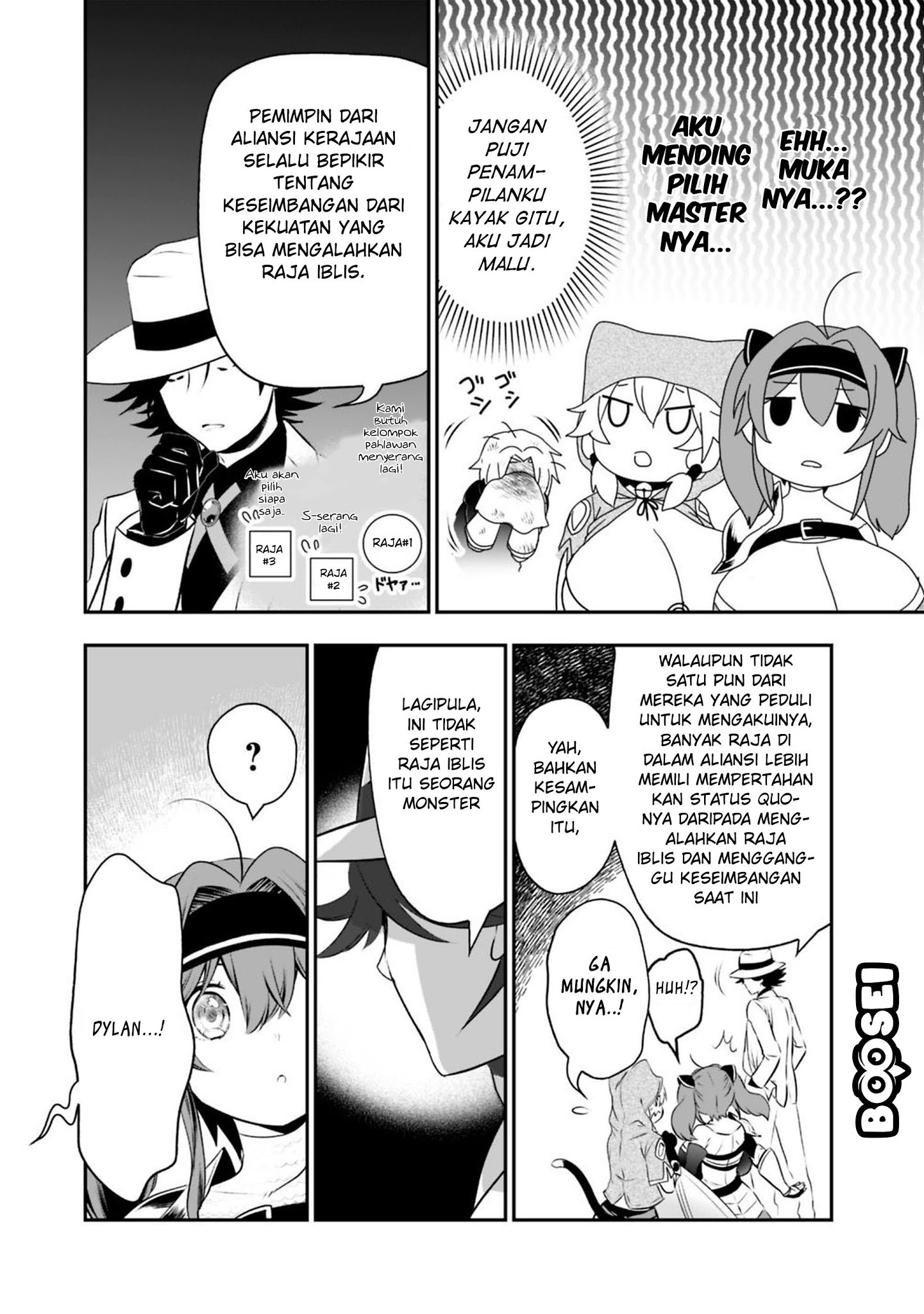 Asobinin wa Kenja ni Tenshoku Dekiru tte Shittemashita? ~Yuusha Party o Tsuihou Sareta Lv99 Chapter 17 Gambar 6