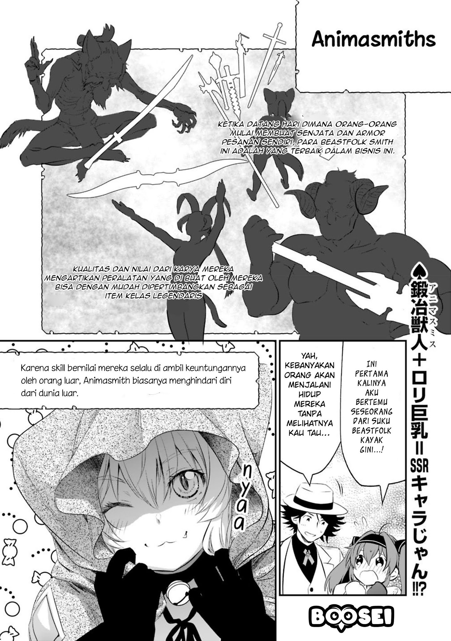 Baca Manga Asobinin wa Kenja ni Tenshoku Dekiru tte Shittemashita? ~Yuusha Party o Tsuihou Sareta Lv99 Chapter 14 Gambar 2