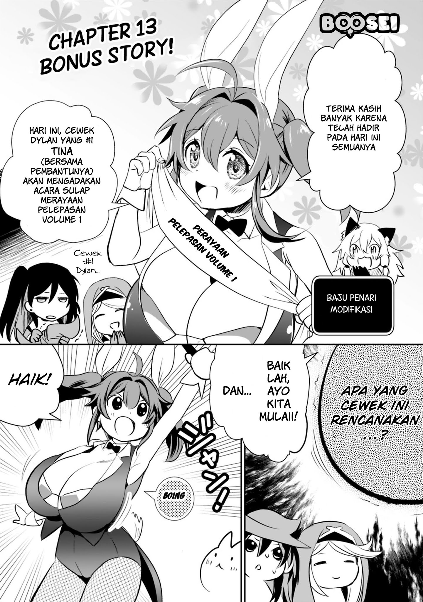 Baca Manga Asobinin wa Kenja ni Tenshoku Dekiru tte Shittemashita? ~Yuusha Party o Tsuihou Sareta Lv99 Chapter 13.5 Gambar 2