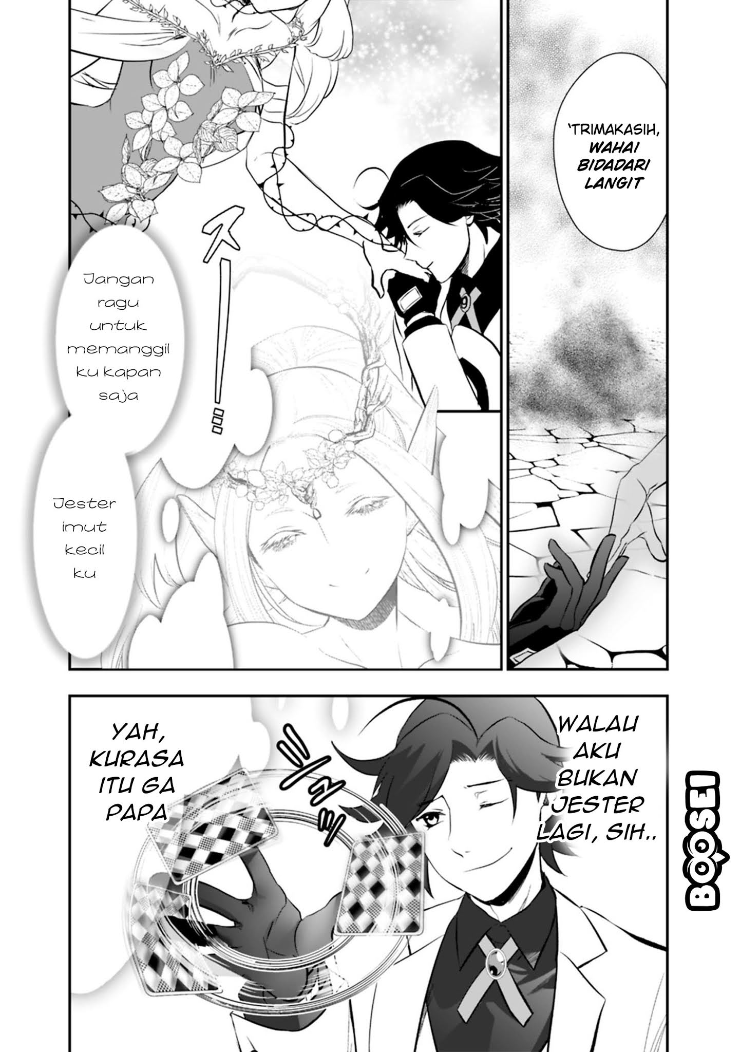 Asobinin wa Kenja ni Tenshoku Dekiru tte Shittemashita? ~Yuusha Party o Tsuihou Sareta Lv99 Chapter 12 Gambar 14