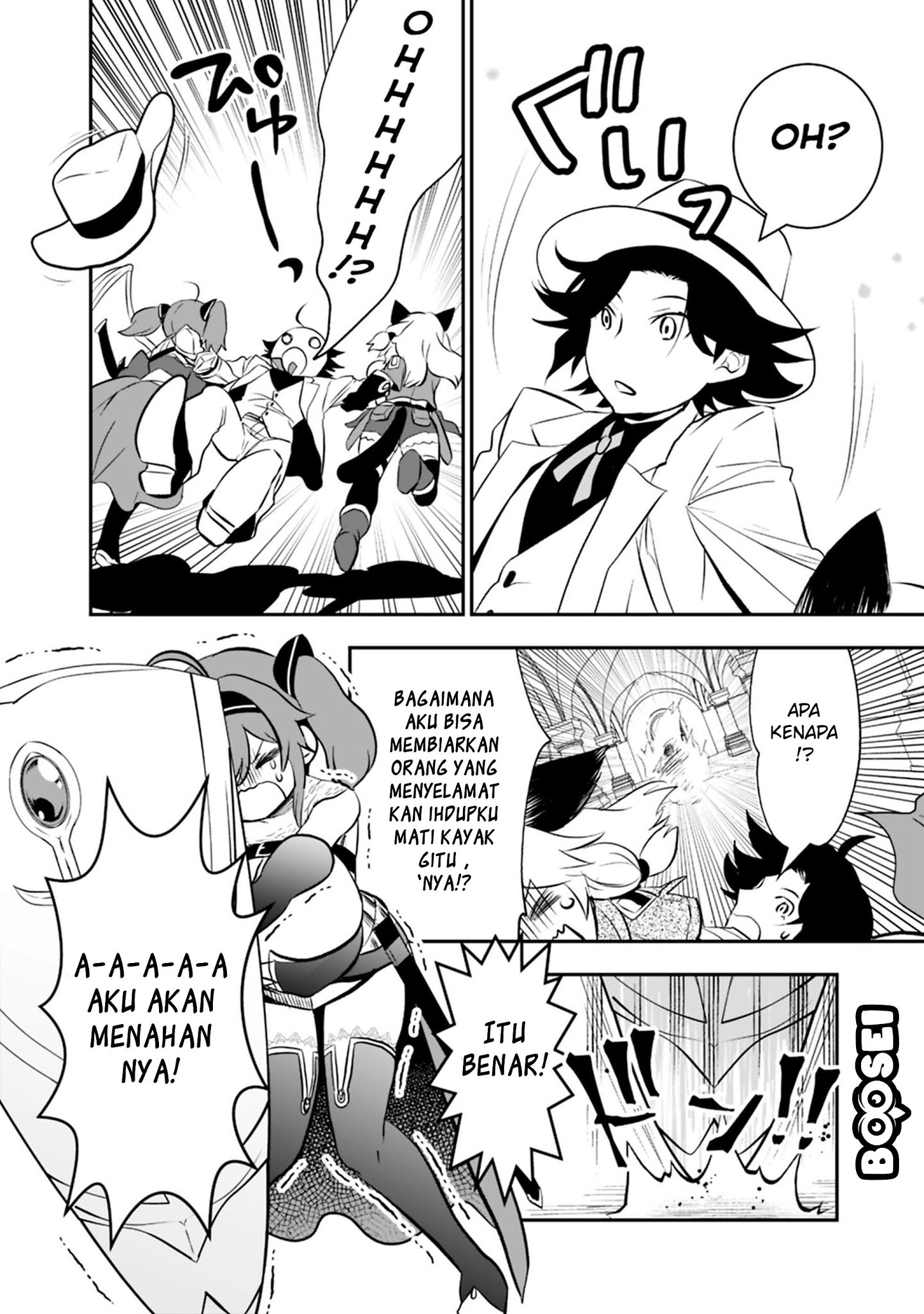 Asobinin wa Kenja ni Tenshoku Dekiru tte Shittemashita? ~Yuusha Party o Tsuihou Sareta Lv99 Chapter 12 Gambar 9