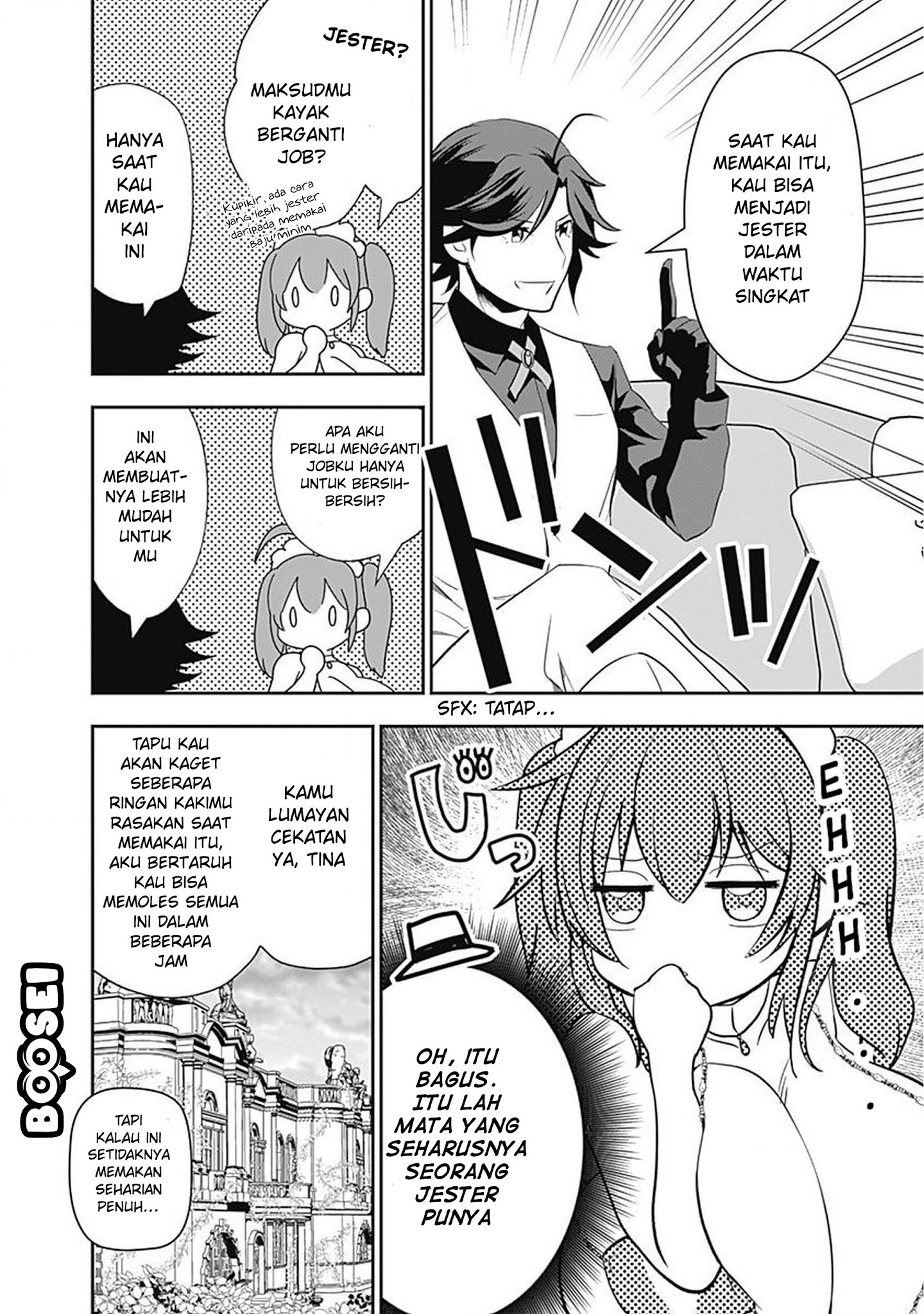 Asobinin wa Kenja ni Tenshoku Dekiru tte Shittemashita? ~Yuusha Party o Tsuihou Sareta Lv99 Chapter 9 Gambar 7