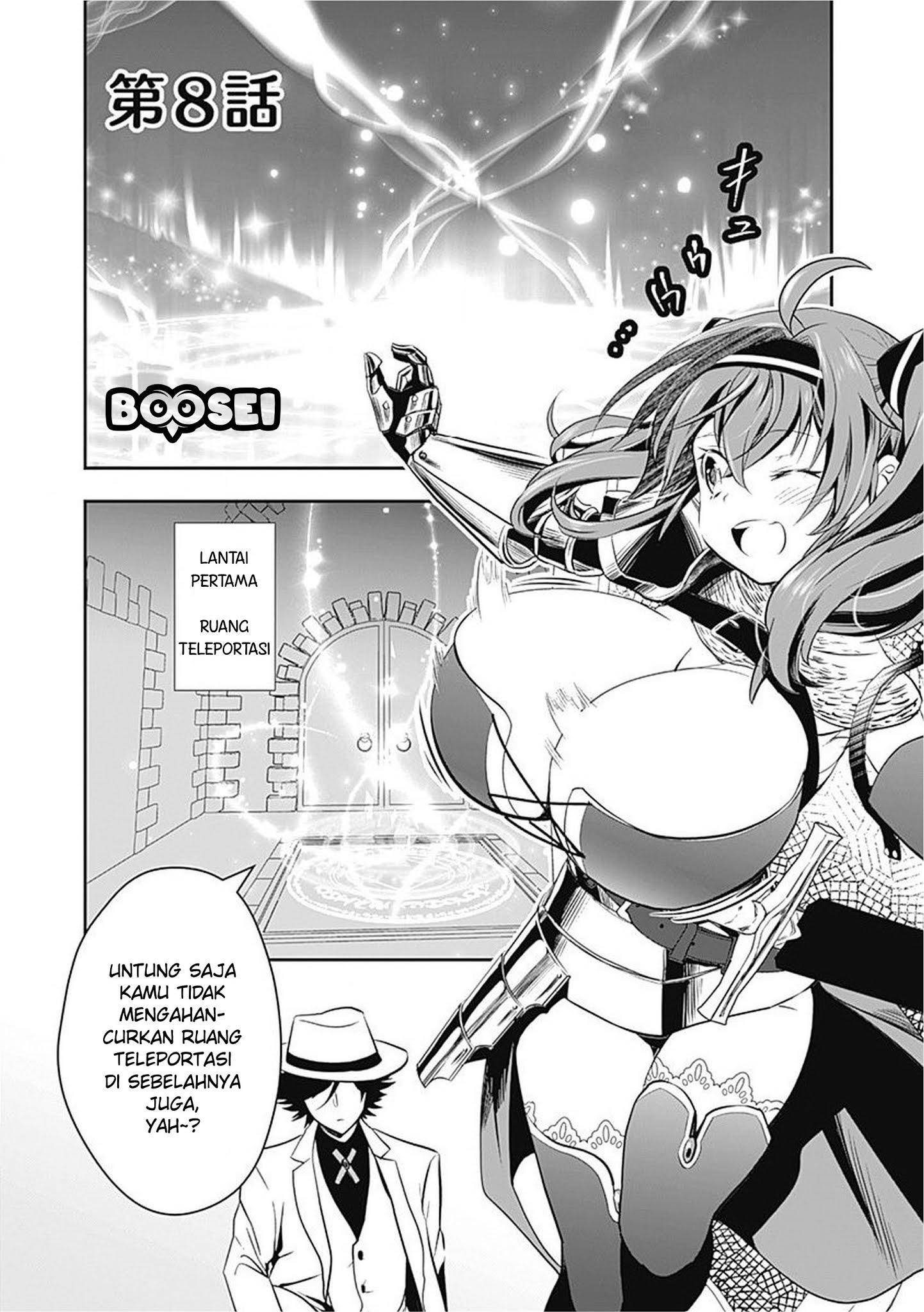 Baca Manga Asobinin wa Kenja ni Tenshoku Dekiru tte Shittemashita? ~Yuusha Party o Tsuihou Sareta Lv99 Chapter 8 Gambar 2