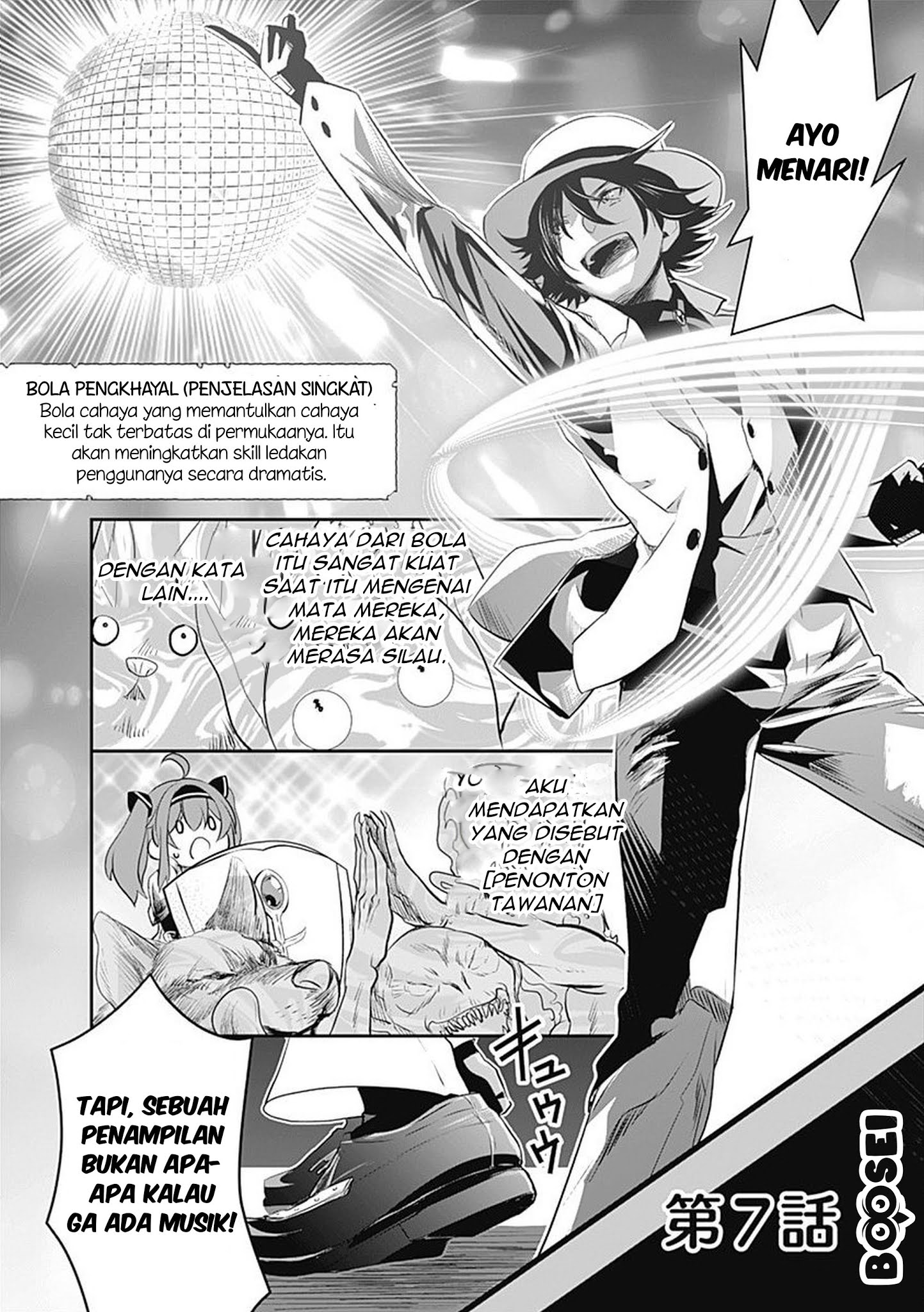 Baca Manga Asobinin wa Kenja ni Tenshoku Dekiru tte Shittemashita? ~Yuusha Party o Tsuihou Sareta Lv99 Chapter 7 Gambar 2