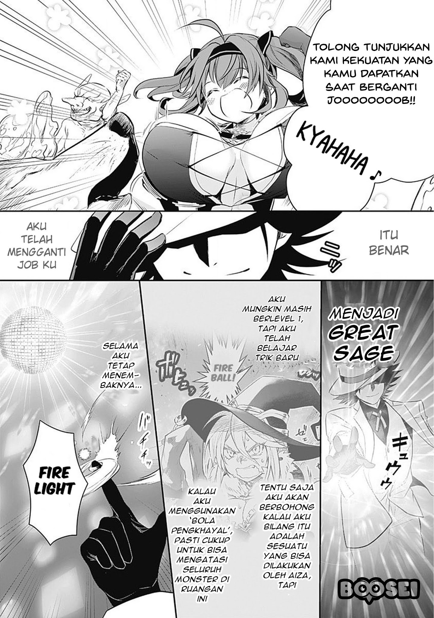 Asobinin wa Kenja ni Tenshoku Dekiru tte Shittemashita? ~Yuusha Party o Tsuihou Sareta Lv99 Chapter 7 Gambar 6