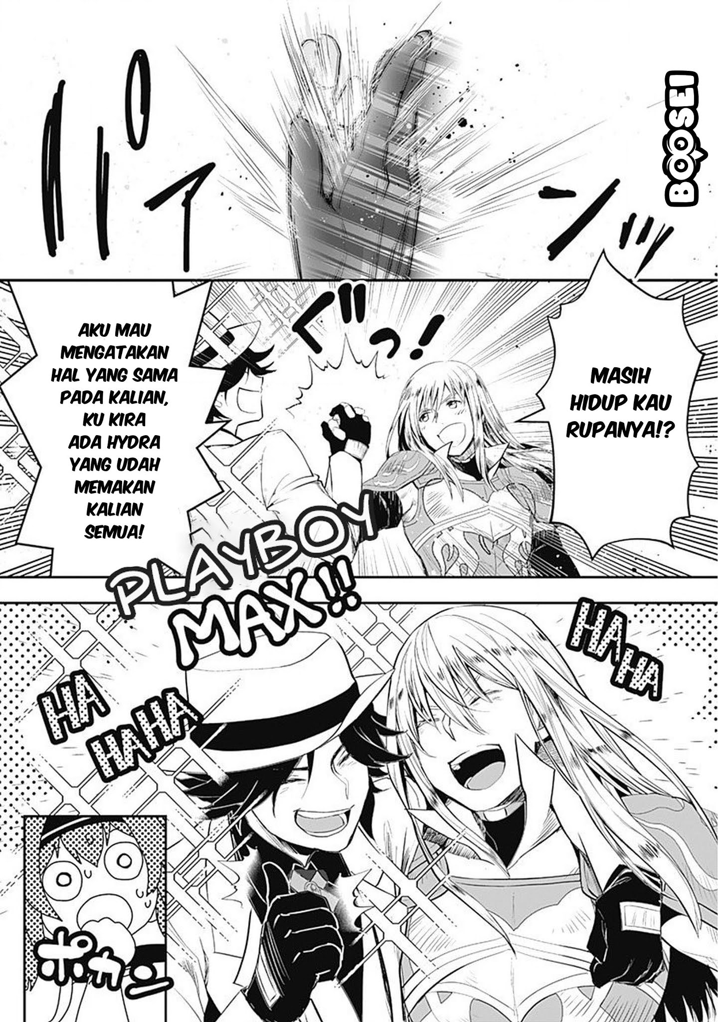 Asobinin wa Kenja ni Tenshoku Dekiru tte Shittemashita? ~Yuusha Party o Tsuihou Sareta Lv99 Chapter 2 Gambar 14