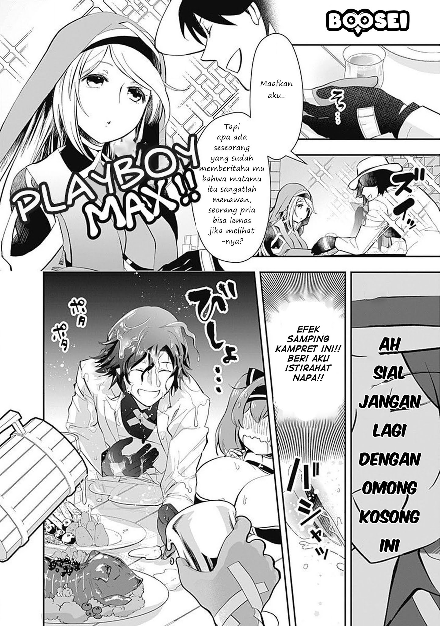 Asobinin wa Kenja ni Tenshoku Dekiru tte Shittemashita? ~Yuusha Party o Tsuihou Sareta Lv99 Chapter 2 Gambar 17