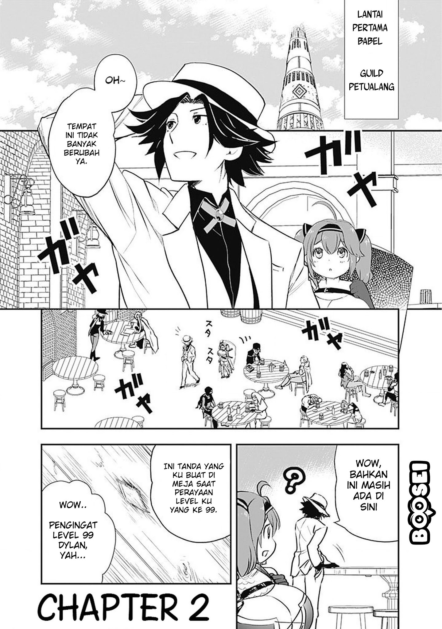 Baca Manga Asobinin wa Kenja ni Tenshoku Dekiru tte Shittemashita? ~Yuusha Party o Tsuihou Sareta Lv99 Chapter 2 Gambar 2