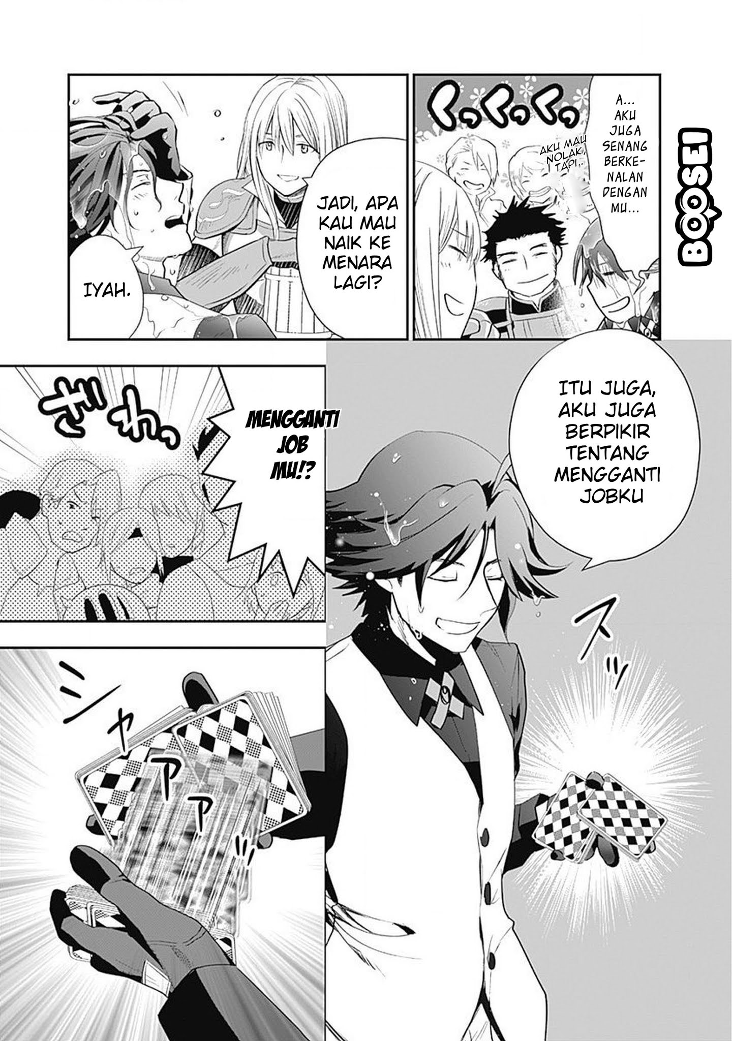 Asobinin wa Kenja ni Tenshoku Dekiru tte Shittemashita? ~Yuusha Party o Tsuihou Sareta Lv99 Chapter 2 Gambar 20