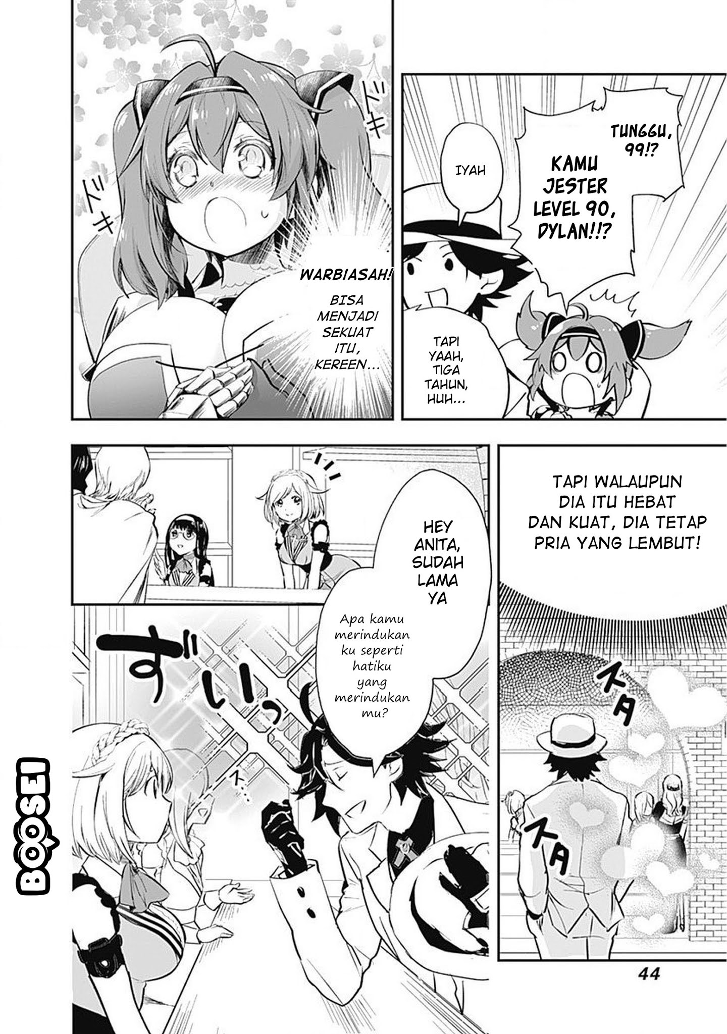 Asobinin wa Kenja ni Tenshoku Dekiru tte Shittemashita? ~Yuusha Party o Tsuihou Sareta Lv99 Chapter 2 Gambar 3