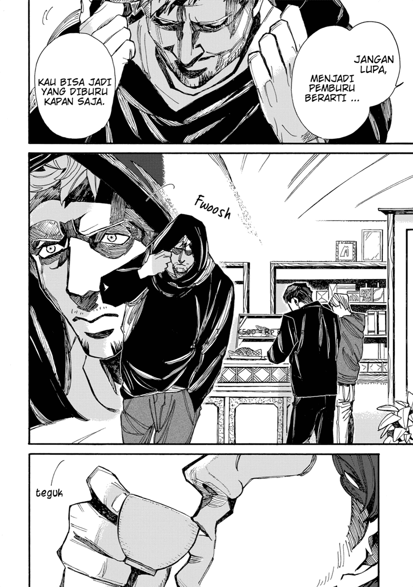 Assassin no Kyuujitsu Chapter 4 Gambar 7