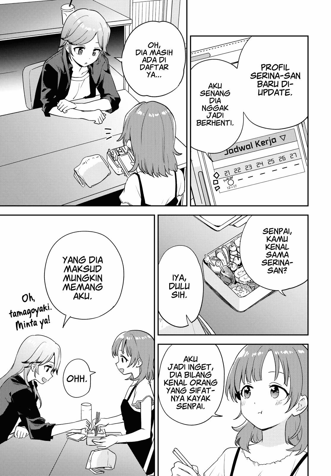 Asumi-chan wa Les Fuuzoku ni Kyoumi ga Arimasu! Chapter 7 Gambar 33