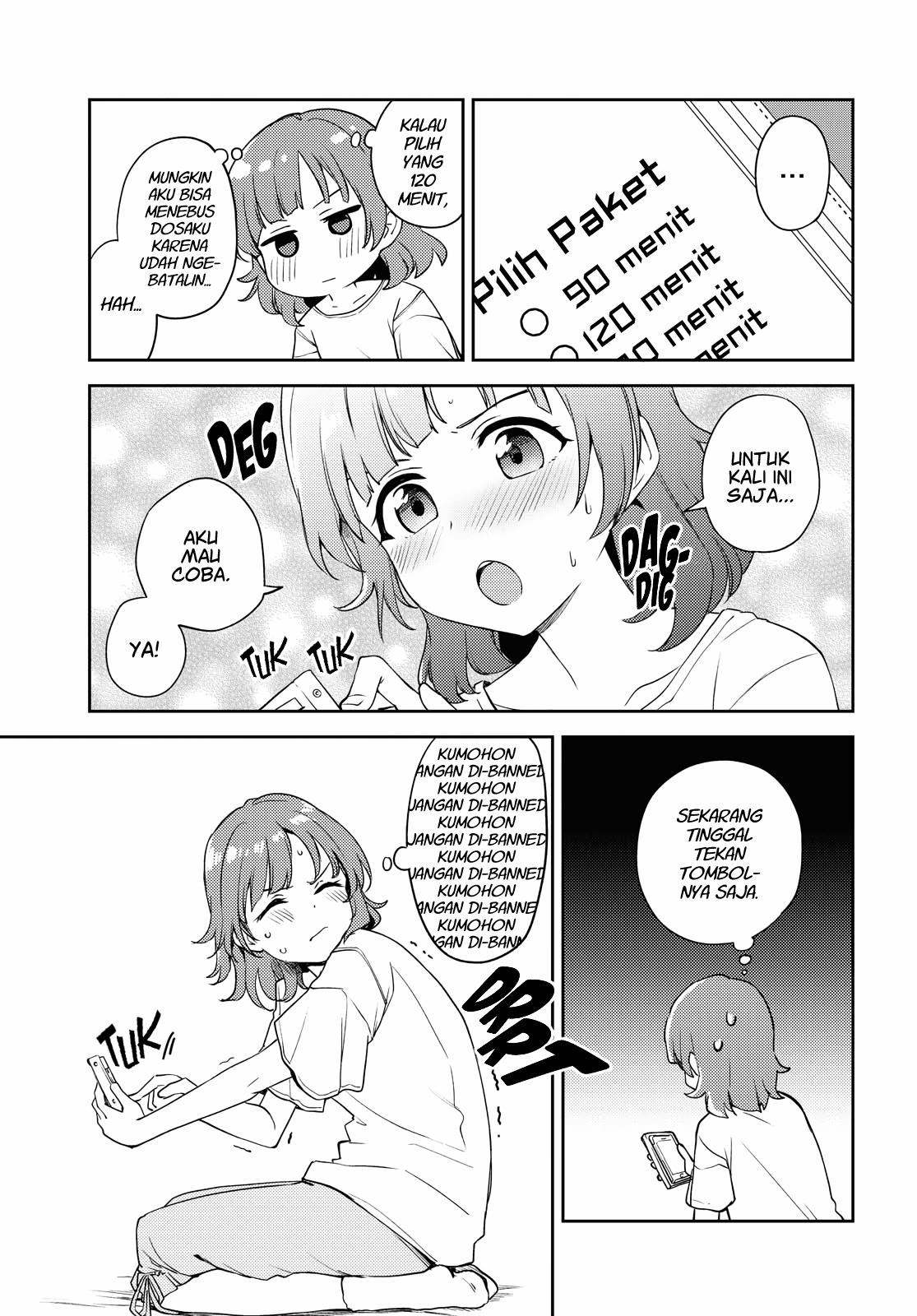 Asumi-chan wa Les Fuuzoku ni Kyoumi ga Arimasu! Chapter 7 Gambar 7